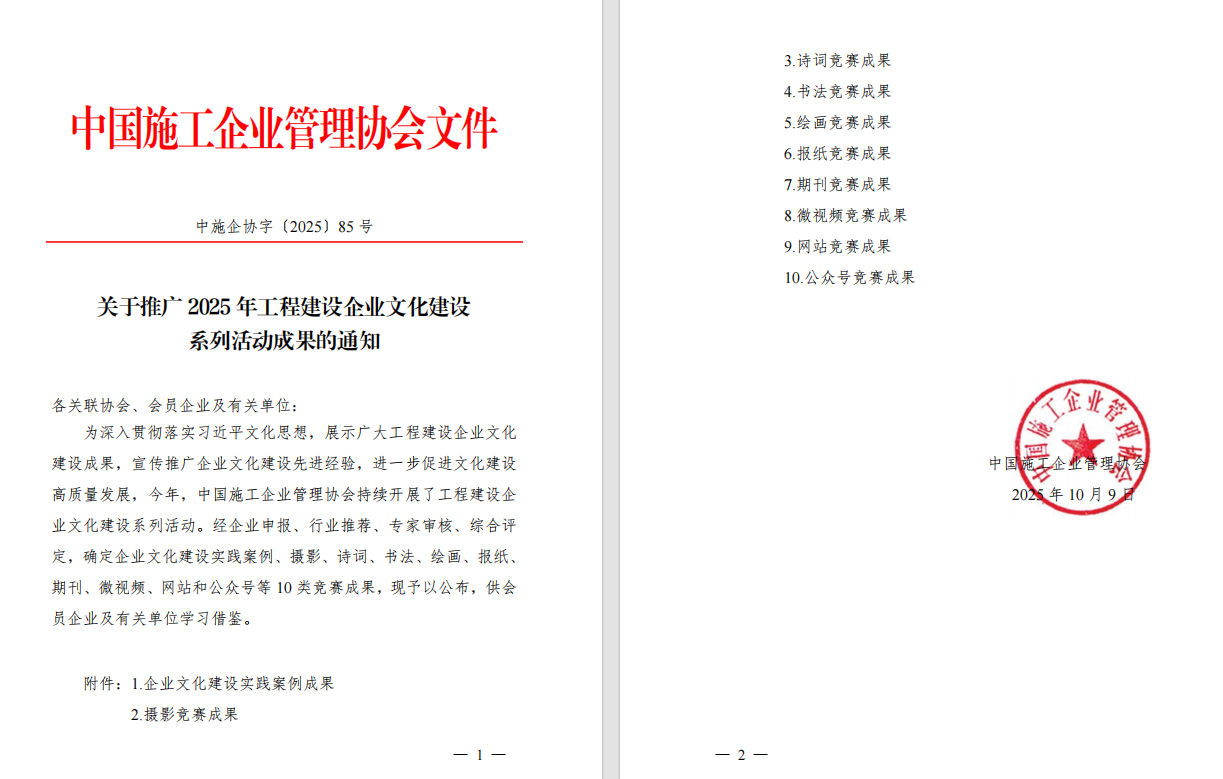 MG����(�й���)����ٷ���վ