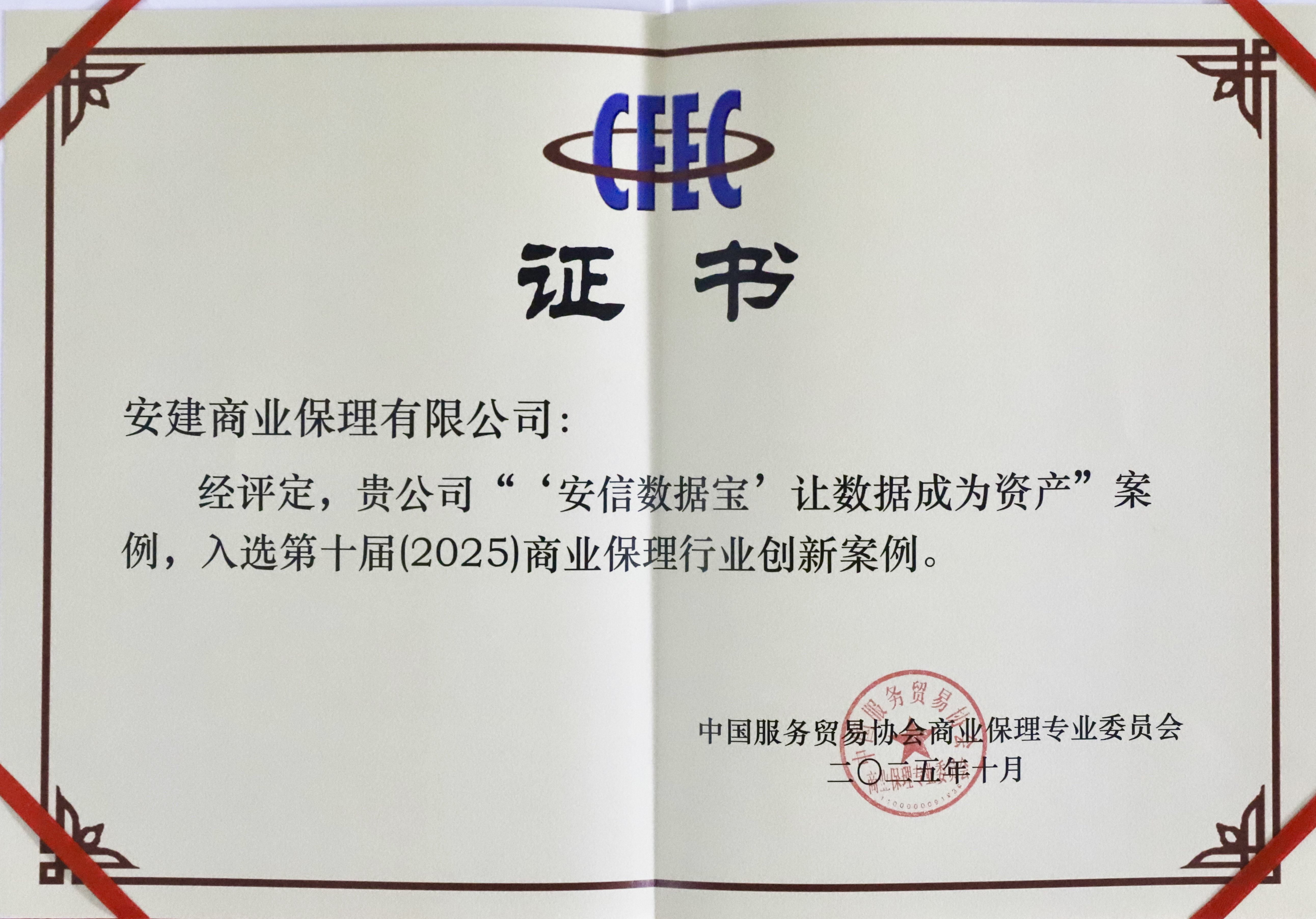 MG����(�й���)����ٷ���վ