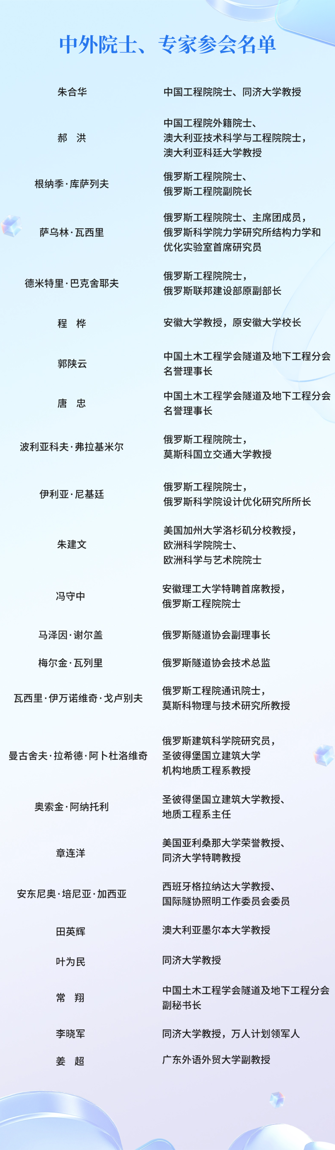 bd96fe854a5653582492c1e9e52e53fa