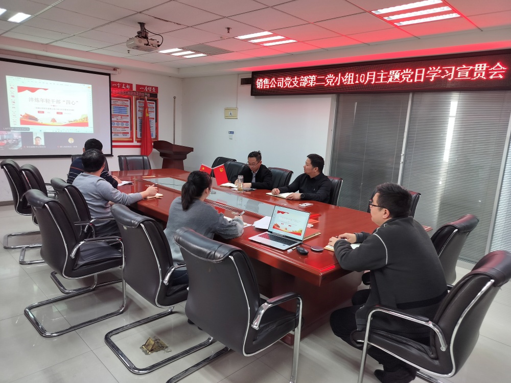 MG电子(中国游)试玩官方网站