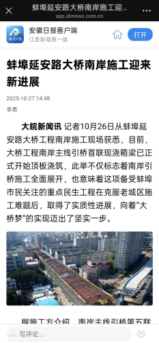 MG电子(中国游)试玩官方网站