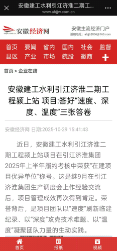 MG电子(中国游)试玩官方网站