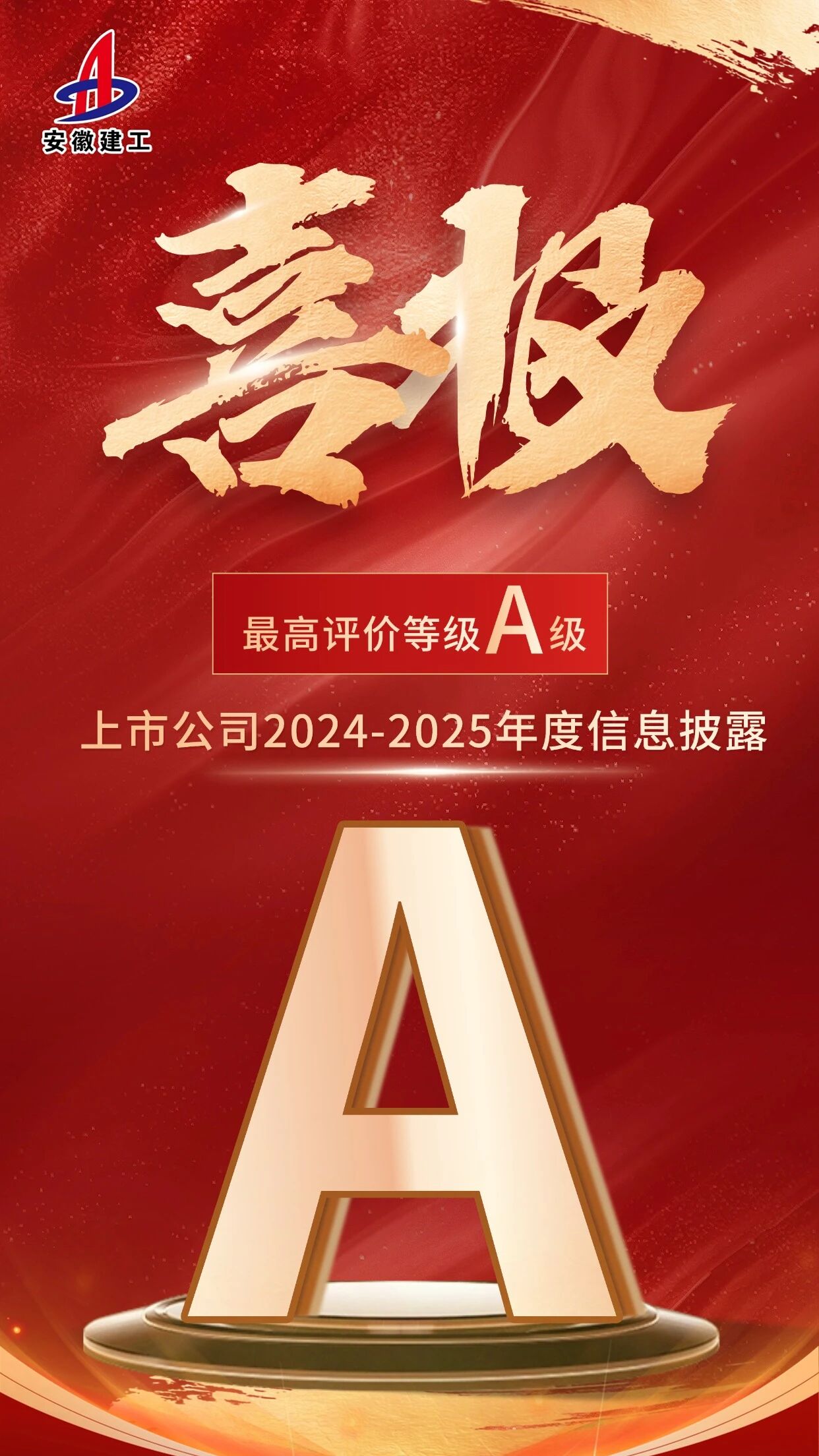MG电子(中国游)试玩官方网站