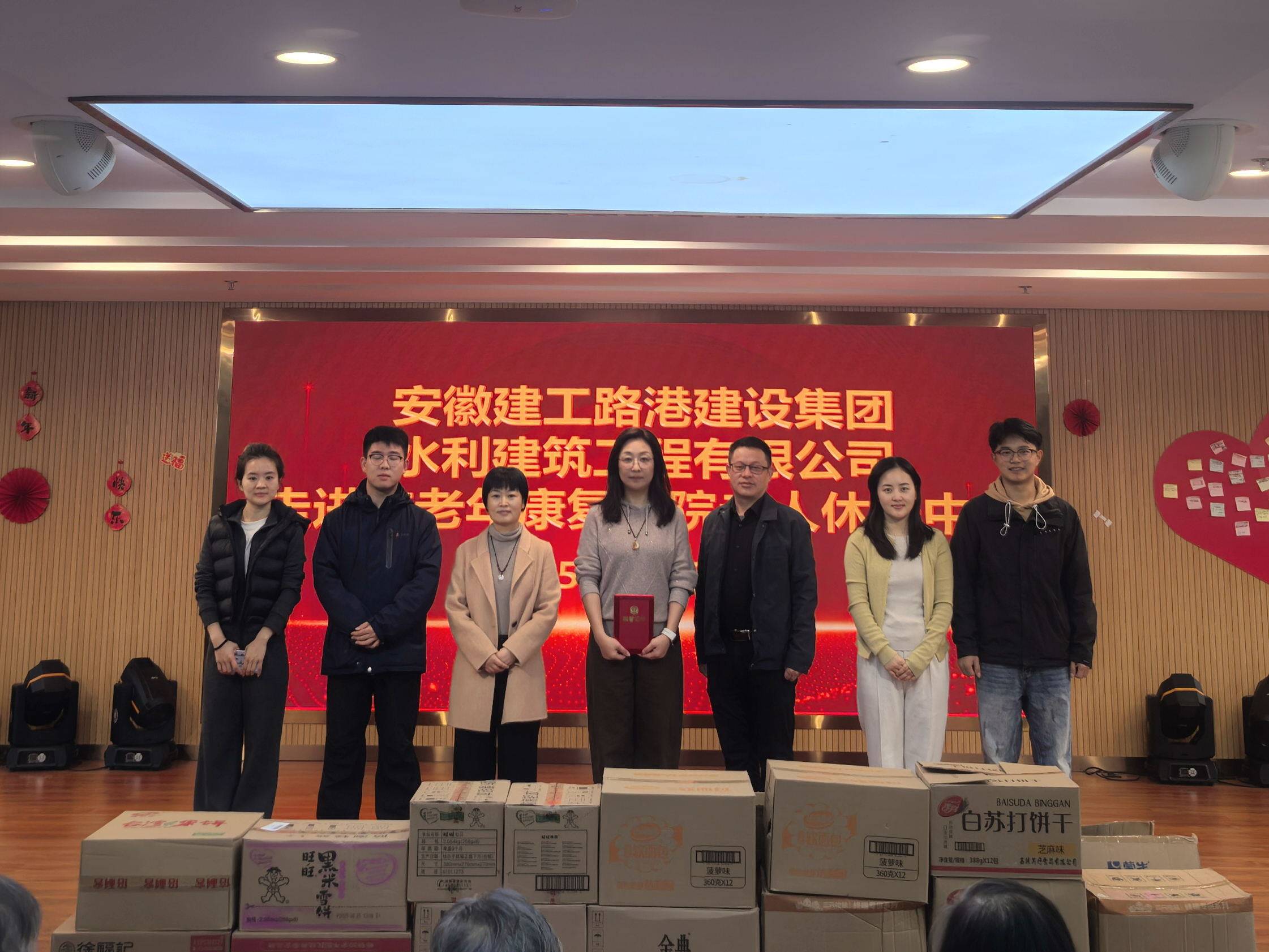 MG电子(中国游)试玩官方网站