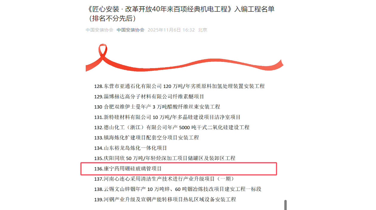 MG����(�й���)����ٷ���վ