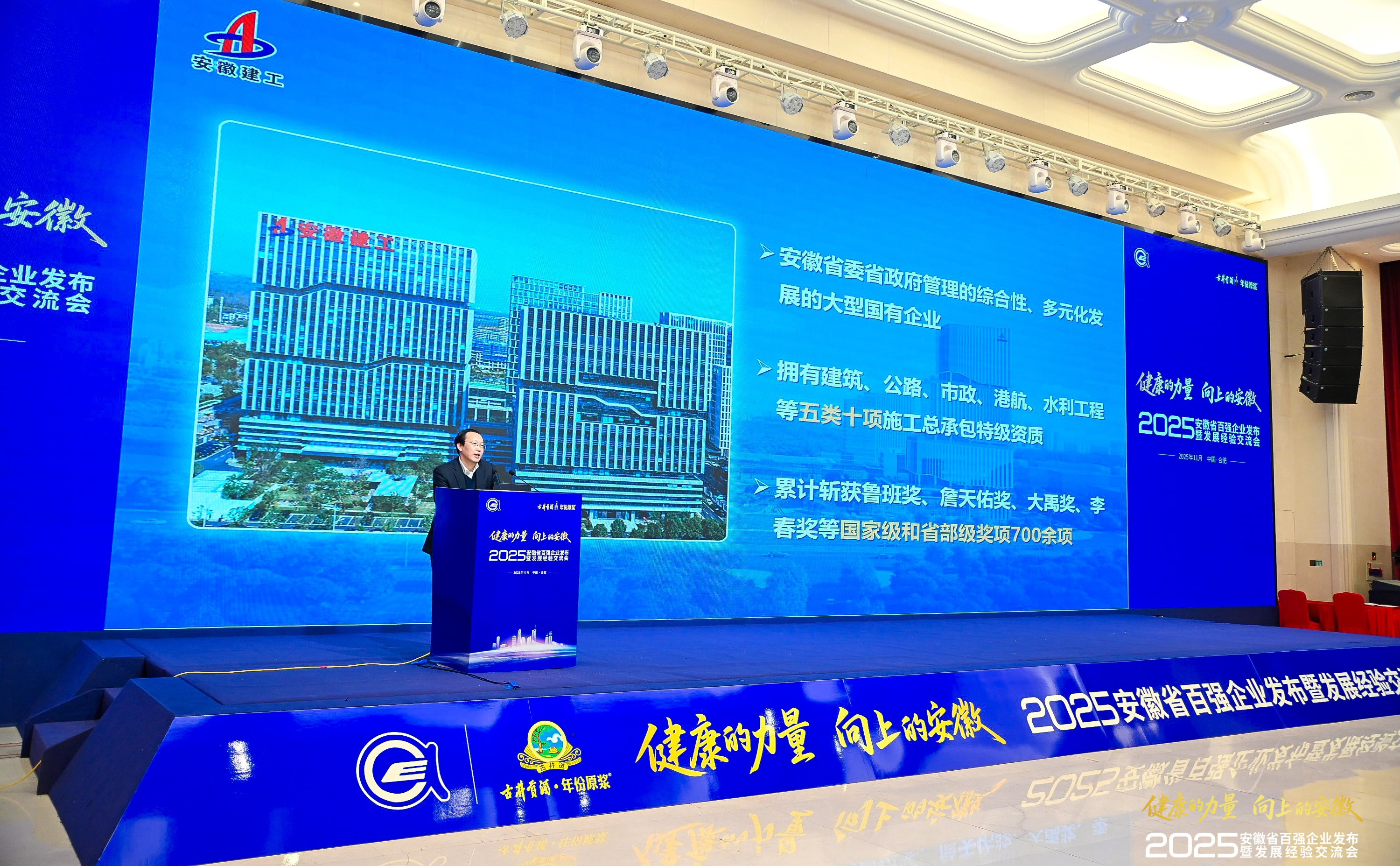 MG电子(中国游)试玩官方网站