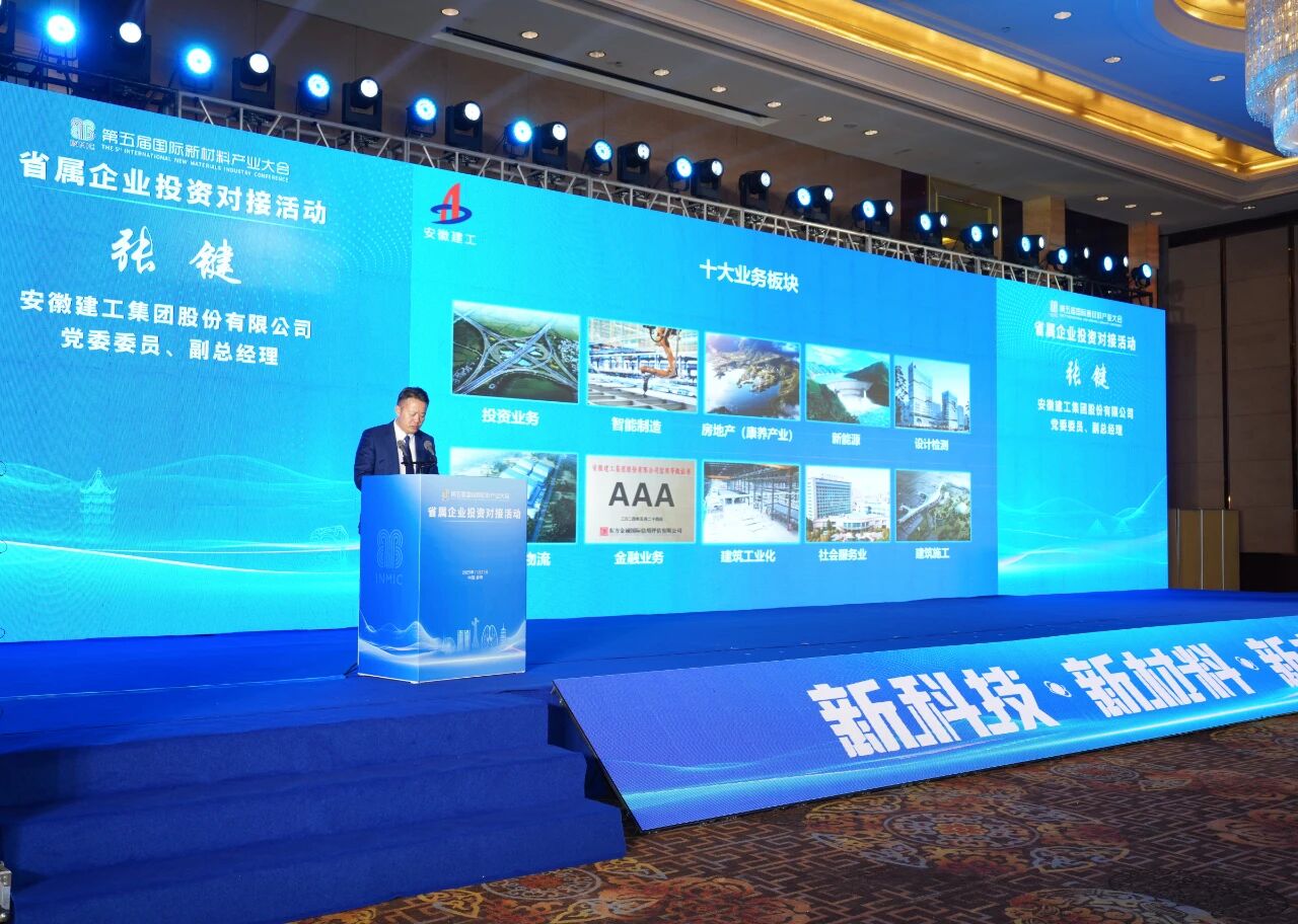 MG电子(中国游)试玩官方网站