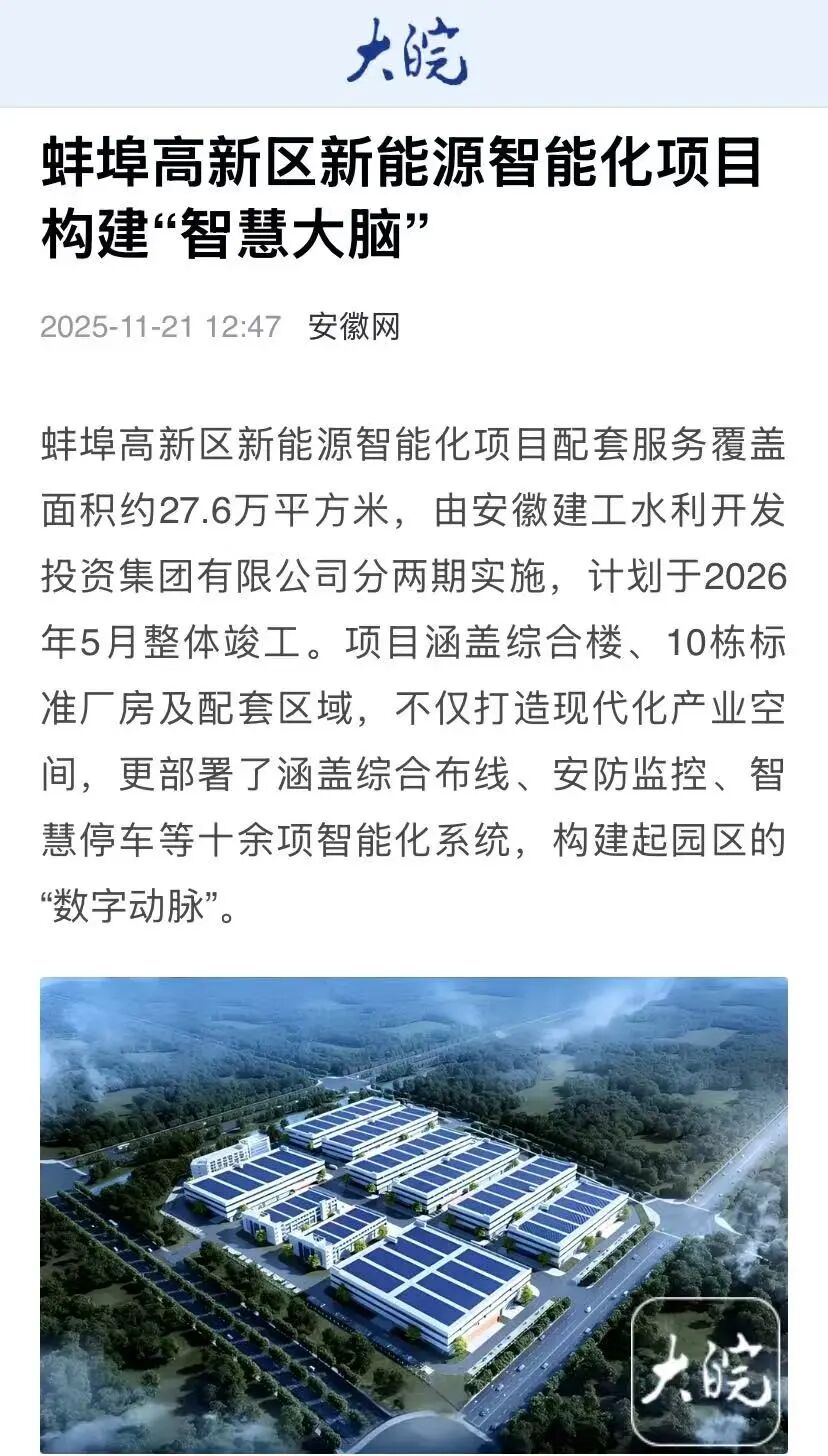 MG电子(中国游)试玩官方网站