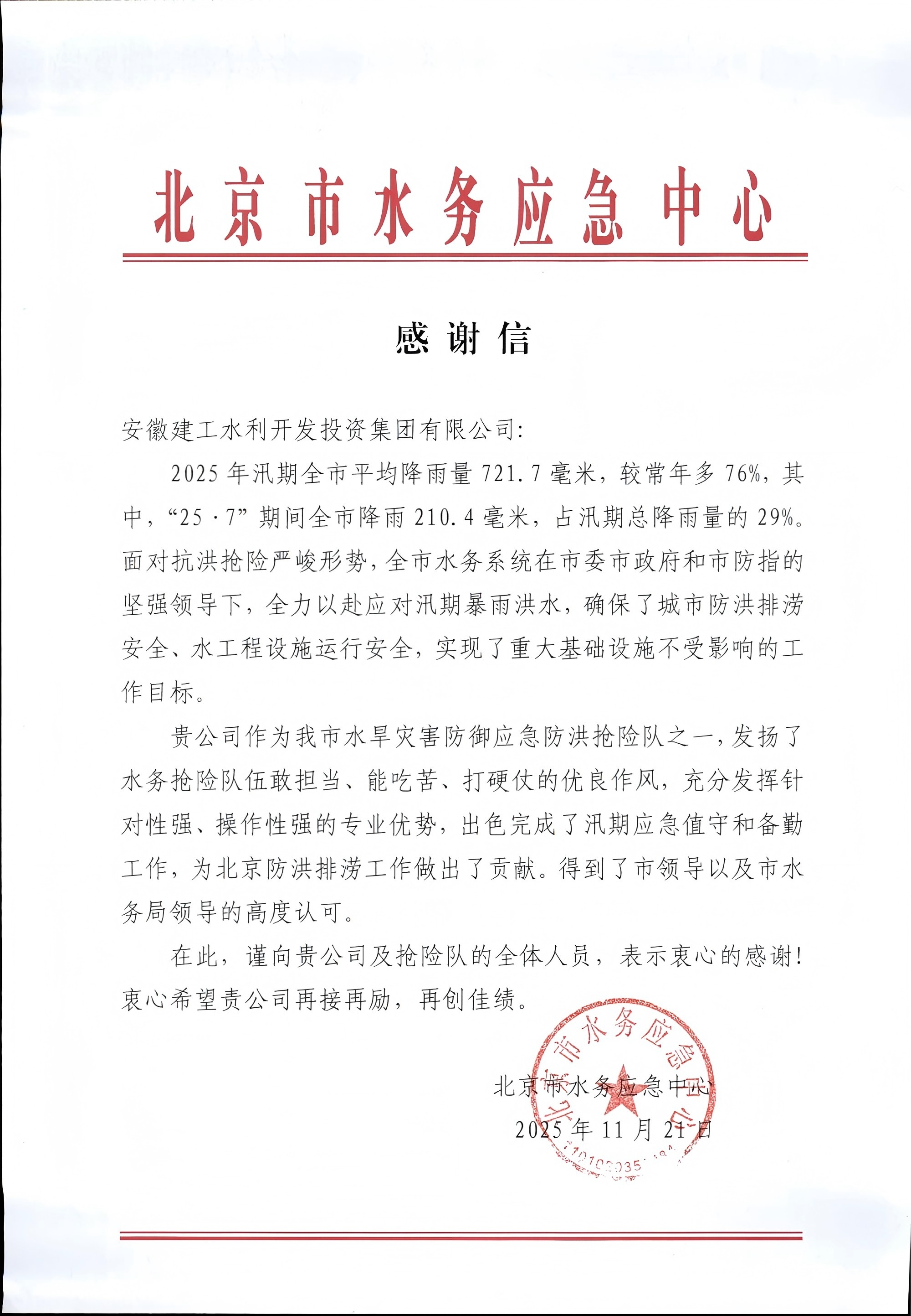 MG����(�й���)����ٷ���վ