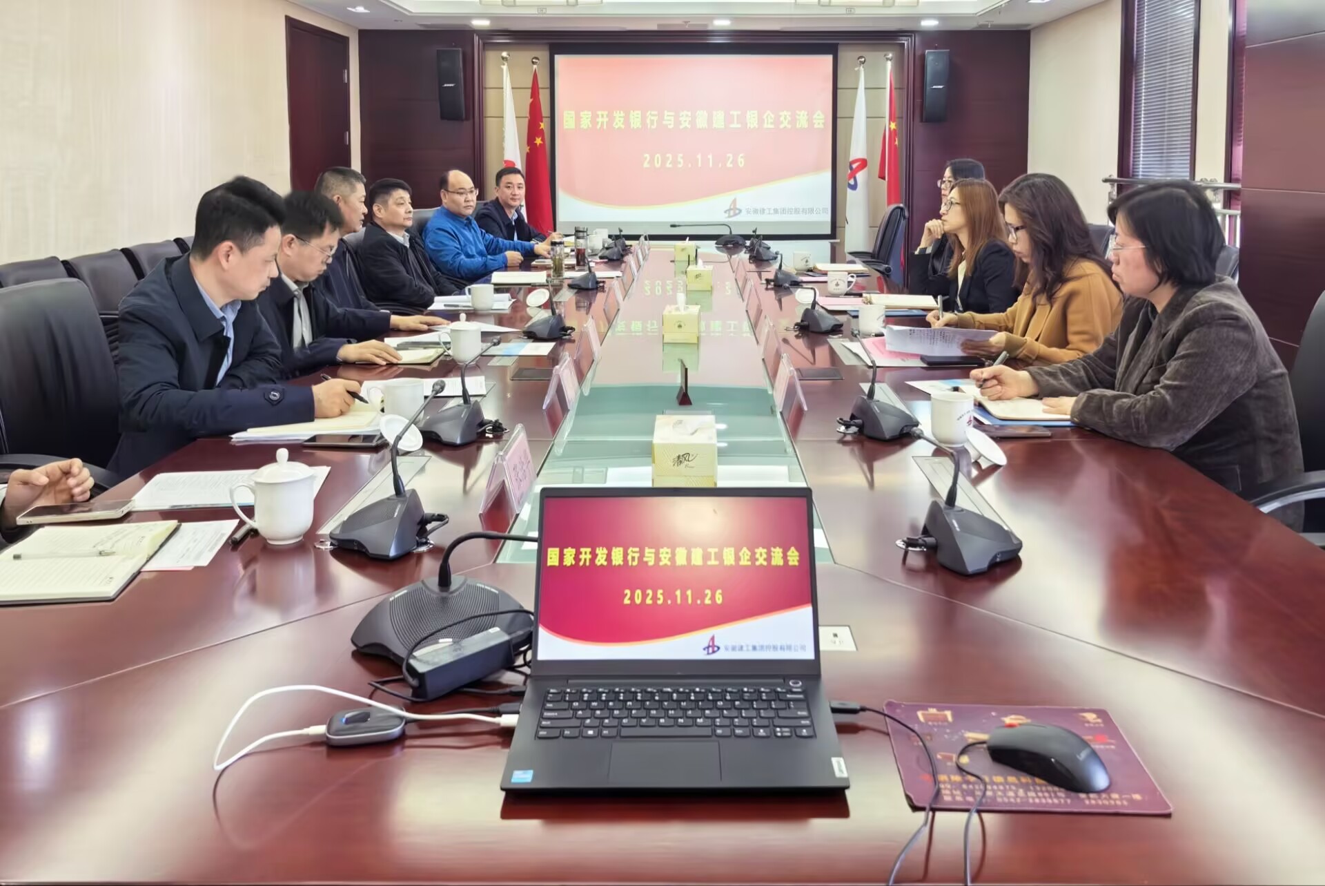 MG电子(中国游)试玩官方网站