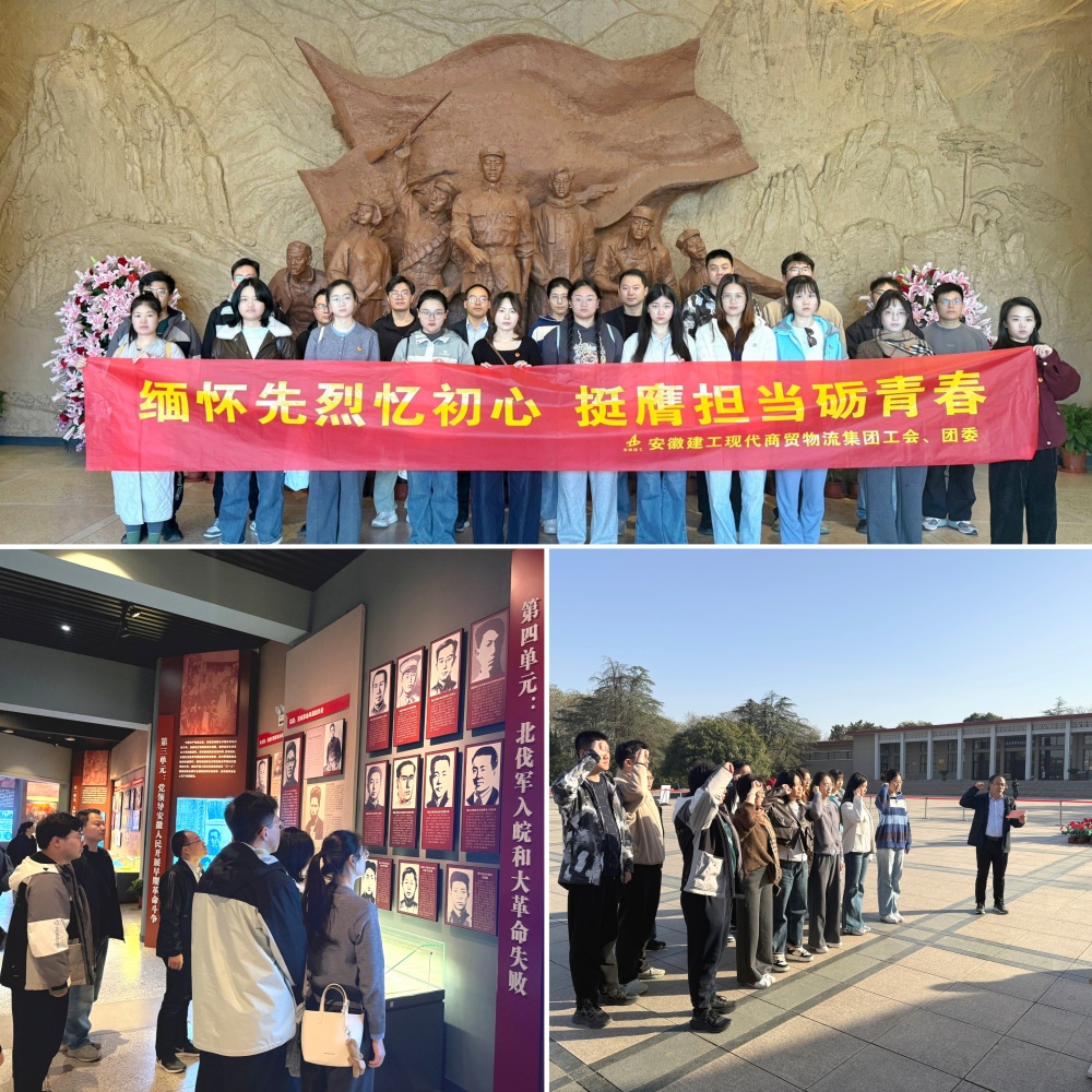 MG电子(中国游)试玩官方网站