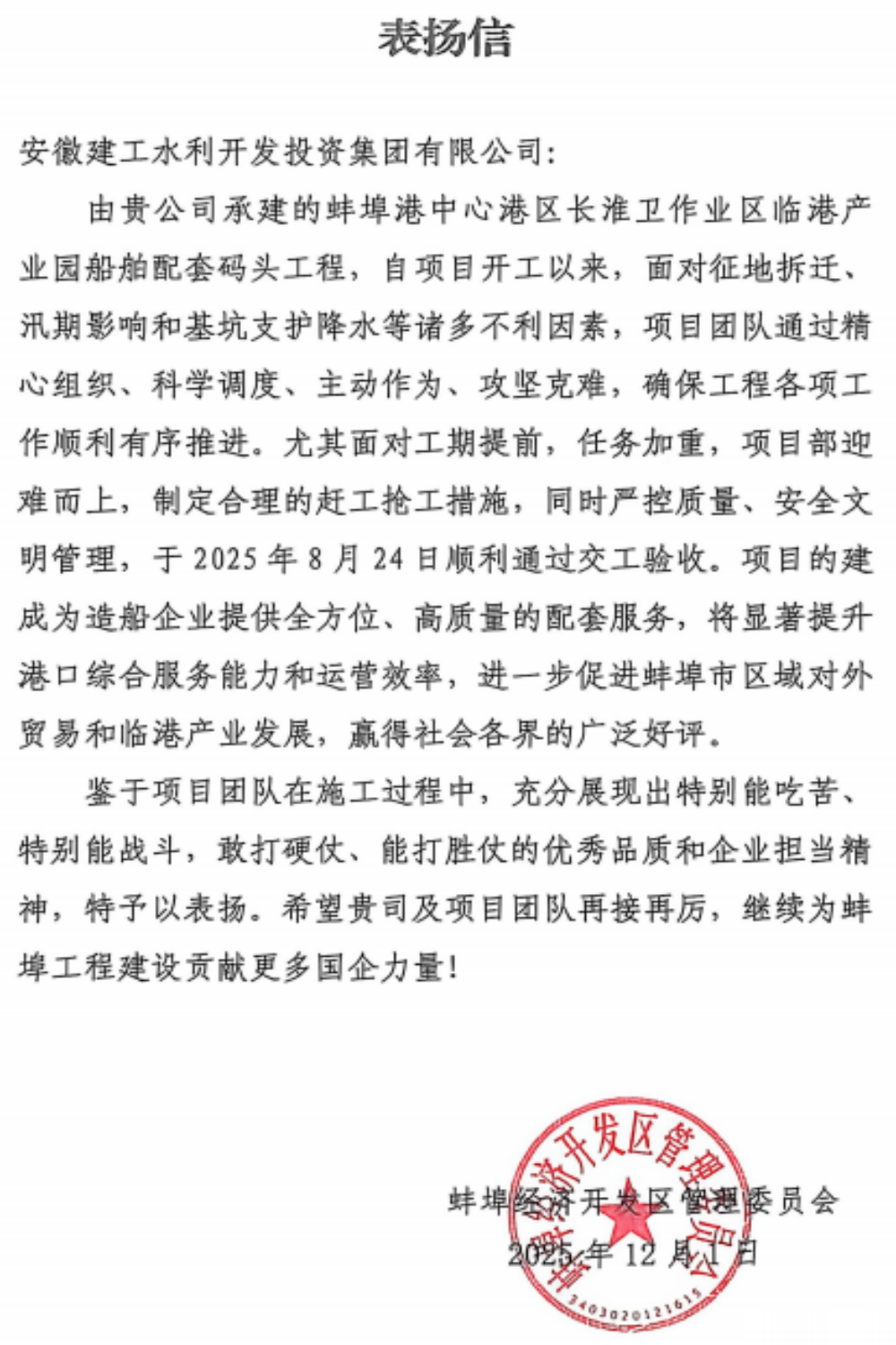 MG����(�й���)����ٷ���վ