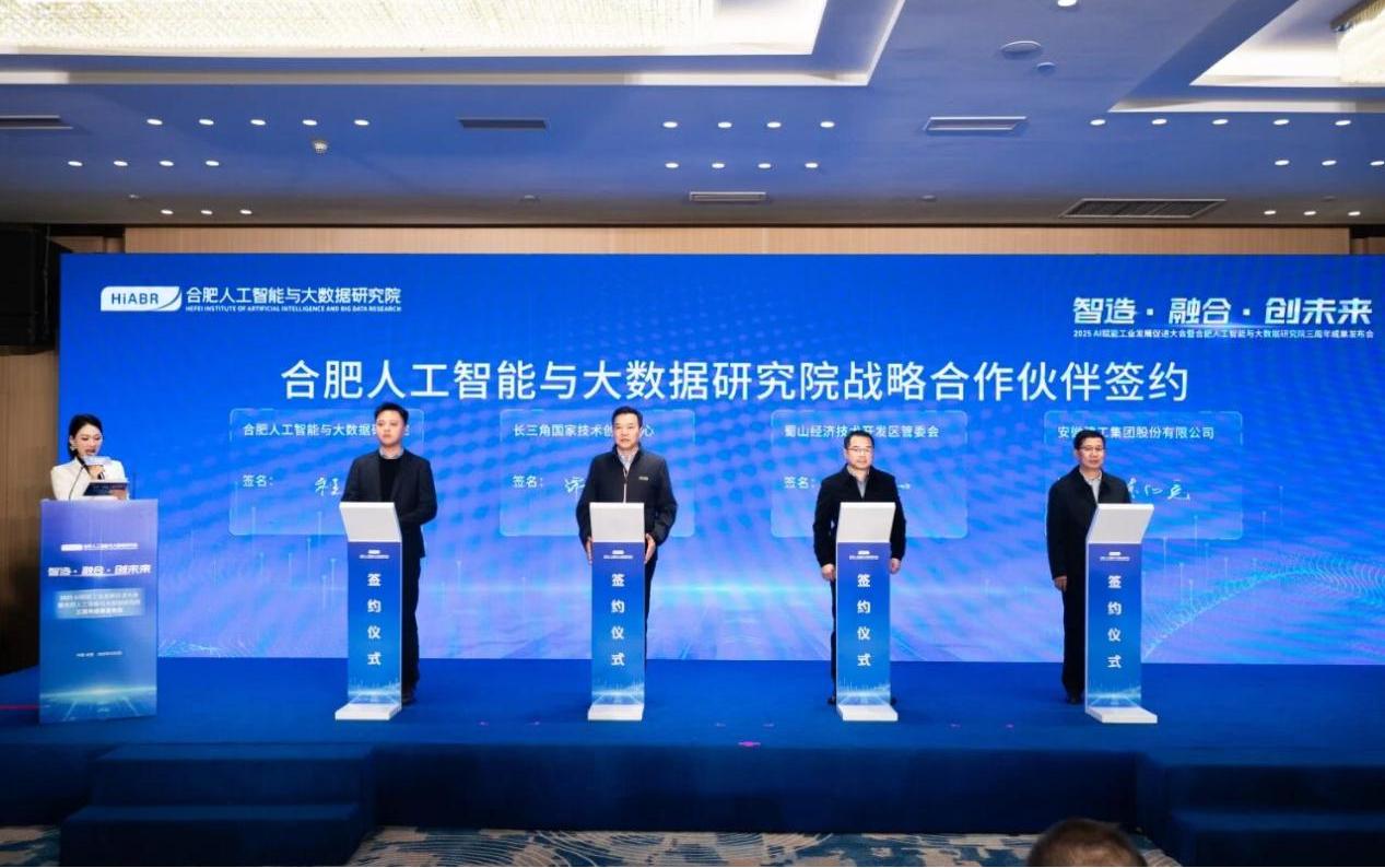 MG电子(中国游)试玩官方网站