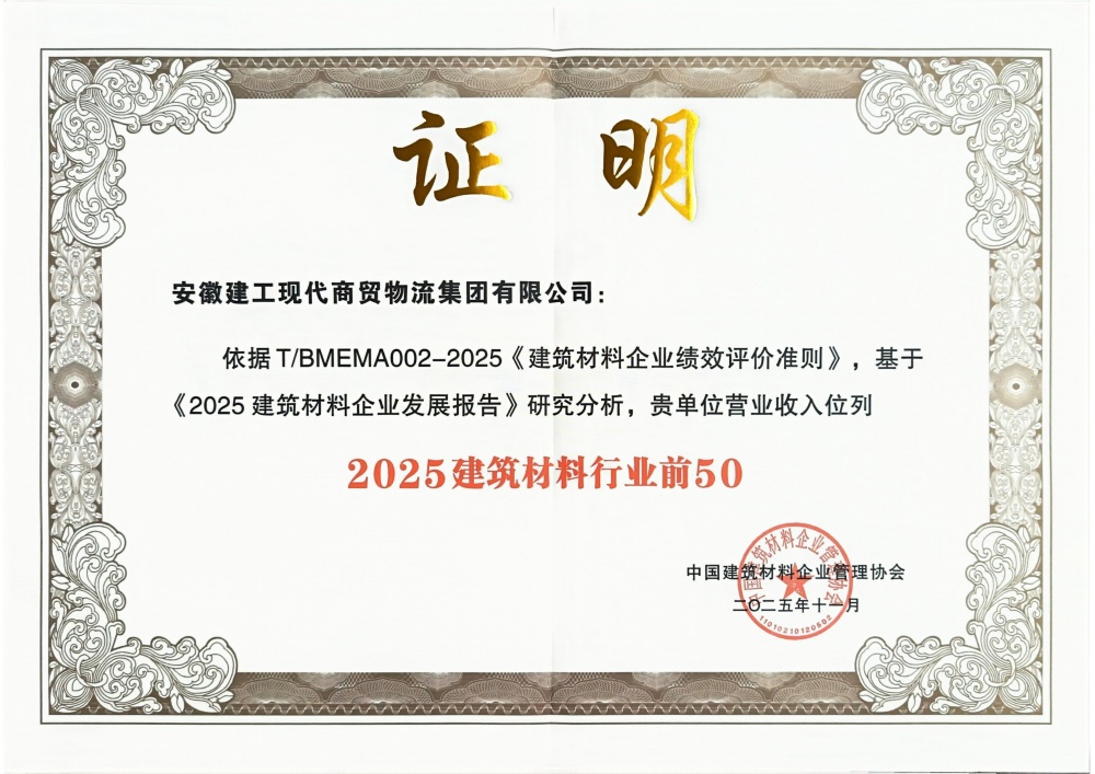 MG����(�й���)����ٷ���վ