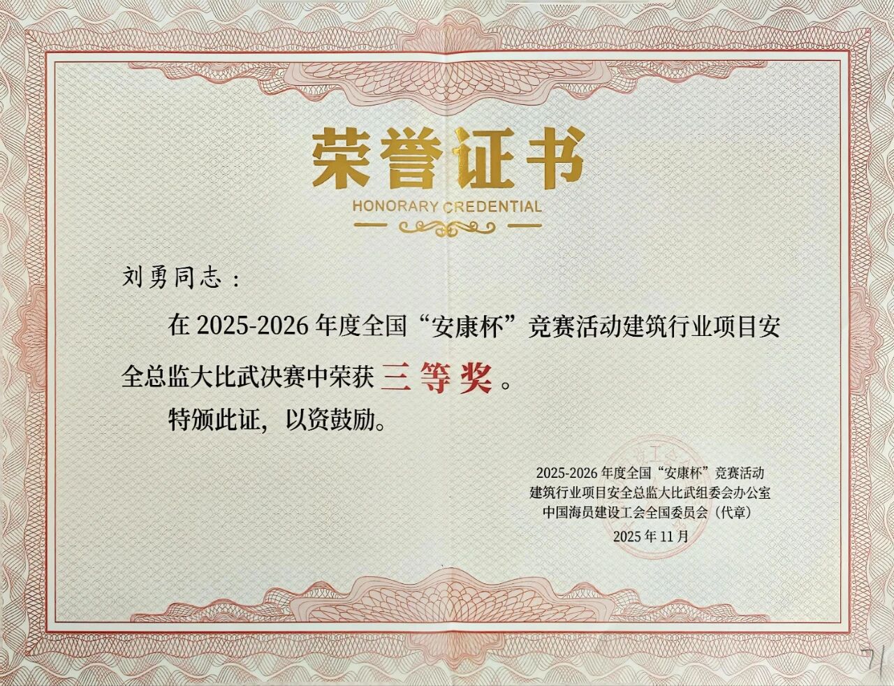 MG����(�й���)����ٷ���վ