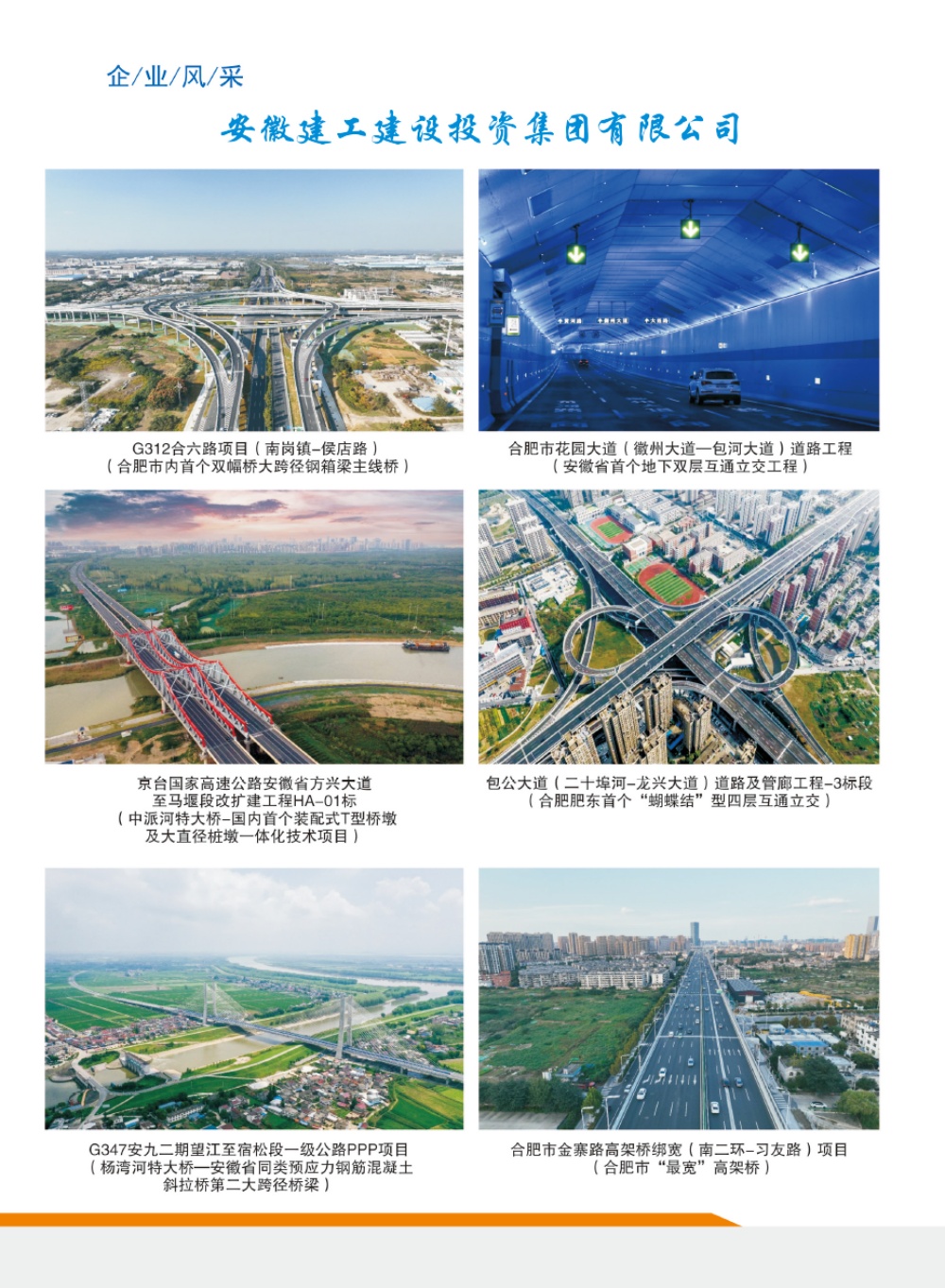 照片4.jpg
