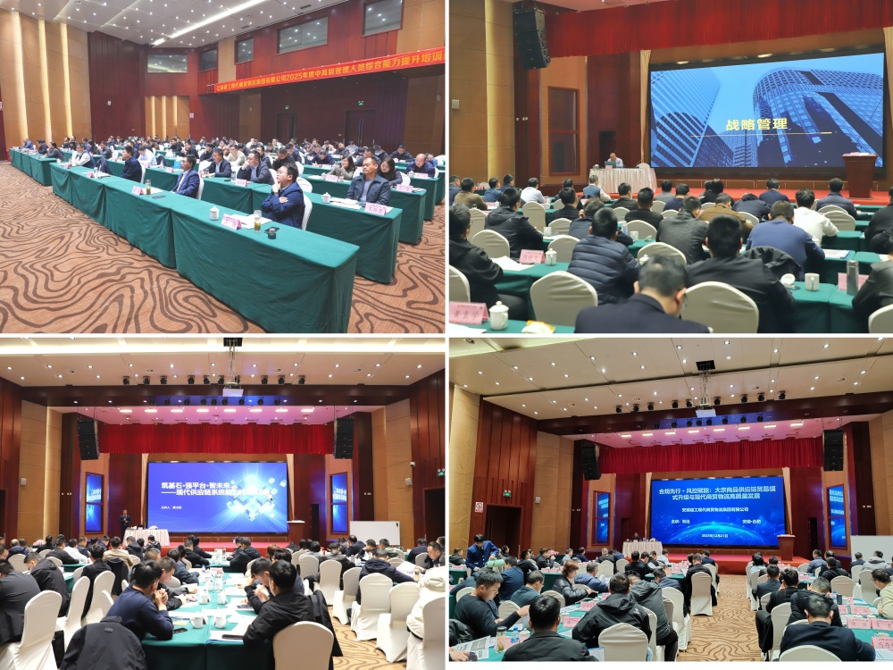 MG����(�й���)����ٷ���վ