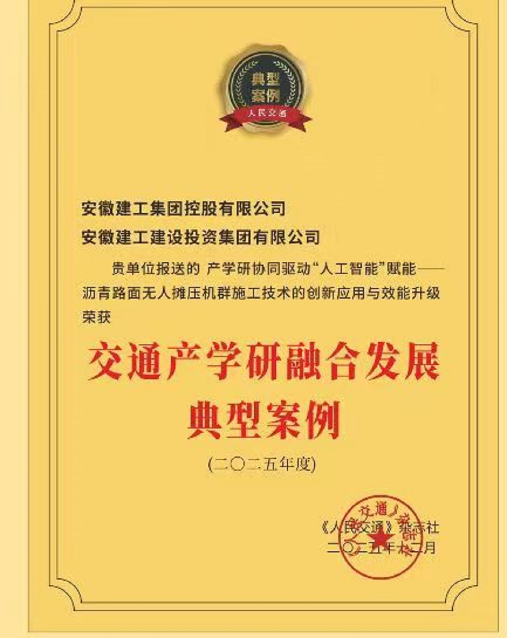 MG����(�й���)����ٷ���վ