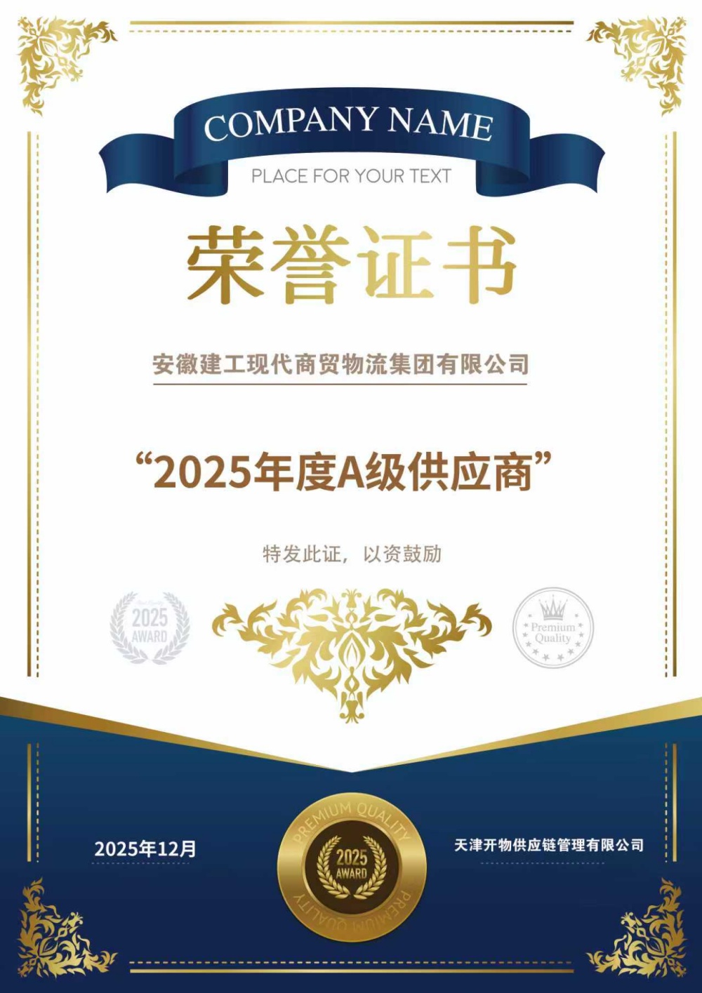 MG����(�й���)����ٷ���վ