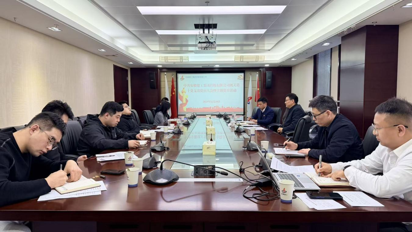 MG电子(中国游)试玩官方网站