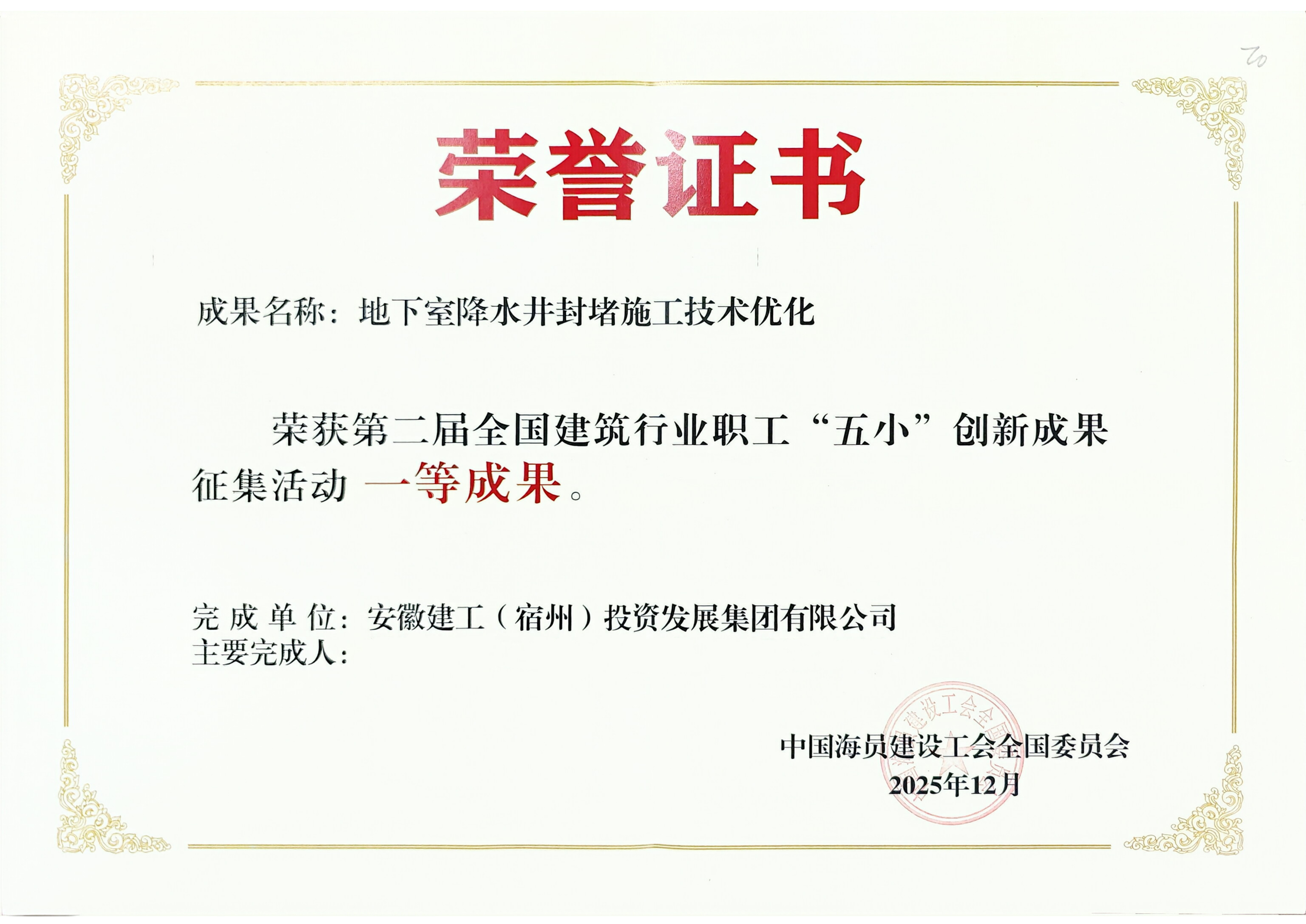 MG����(�й���)����ٷ���վ