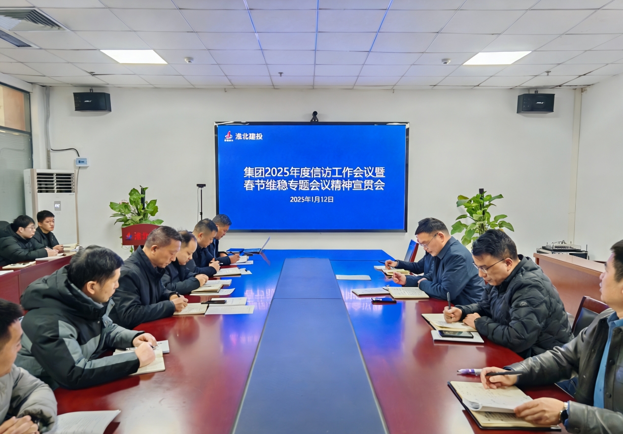 MG电子(中国游)试玩官方网站