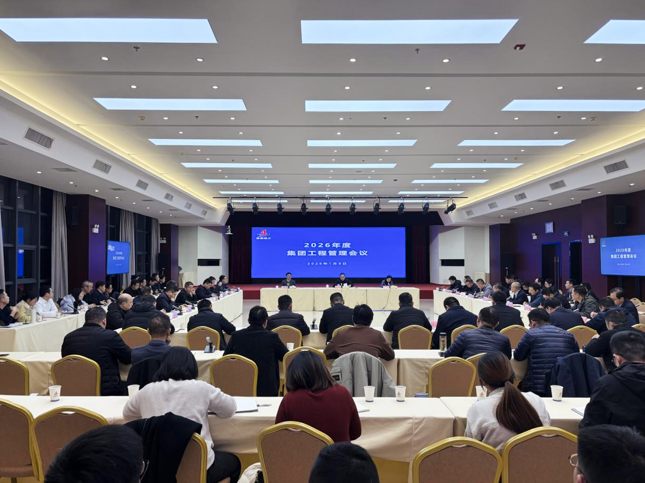 MG电子(中国游)试玩官方网站