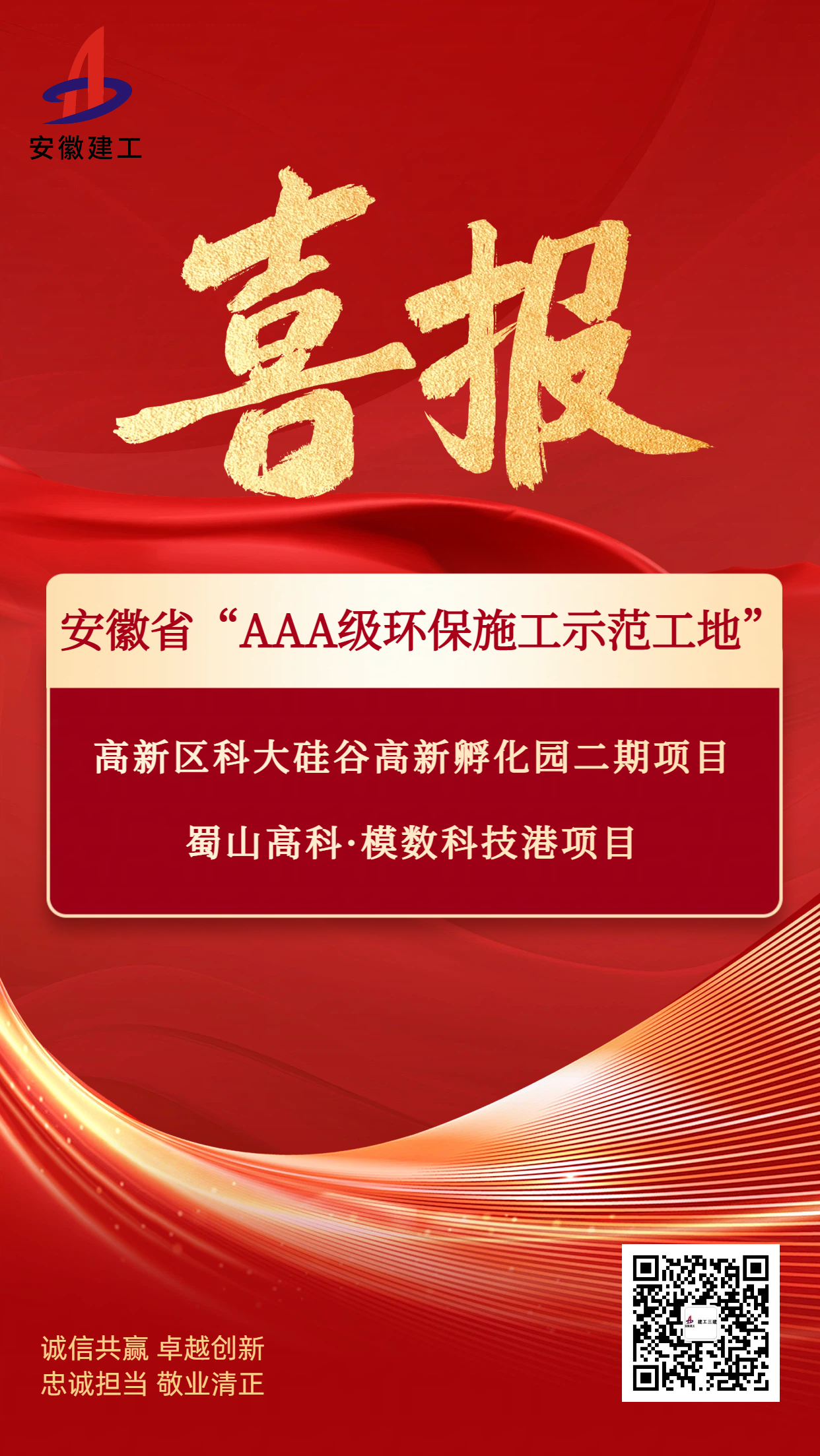 MG����(�й���)����ٷ���վ