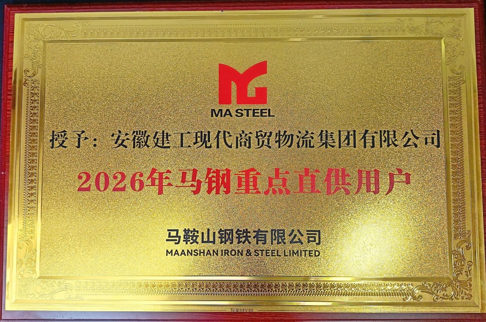 MG����(�й���)����ٷ���վ