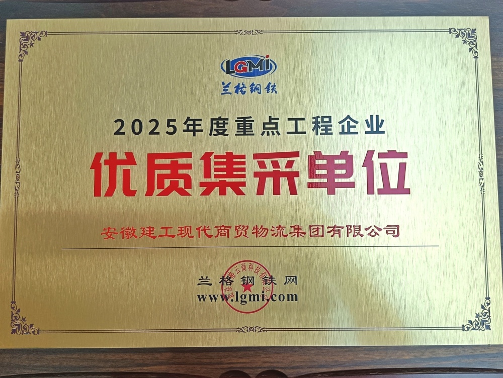 MG����(�й���)����ٷ���վ