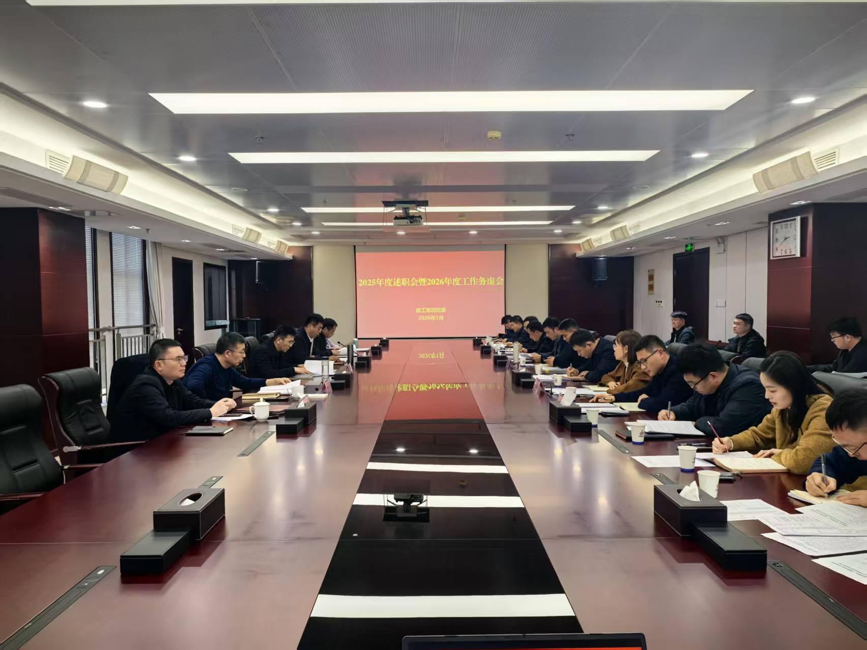 MG电子(中国游)试玩官方网站