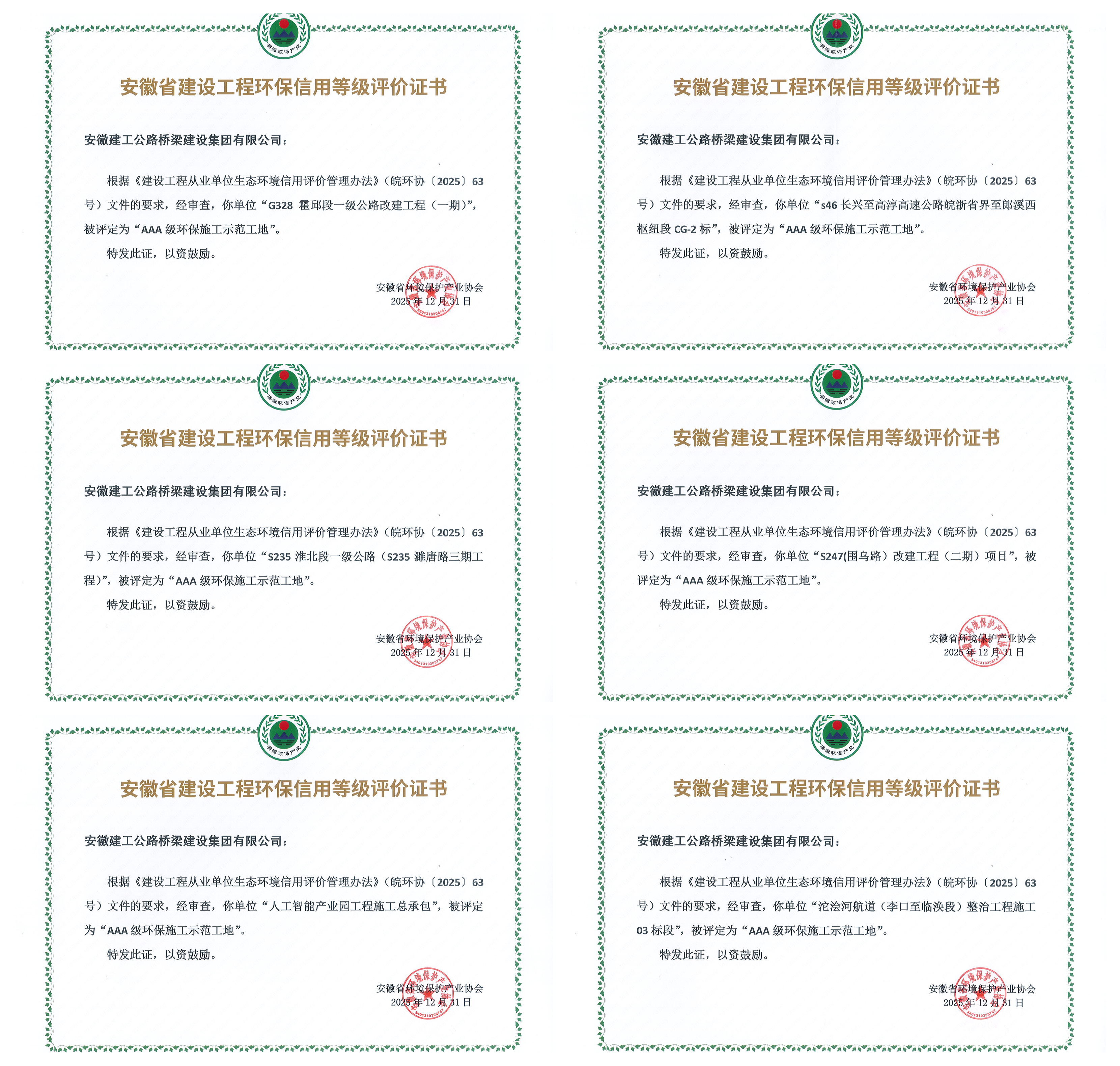 MG����(�й���)����ٷ���վ