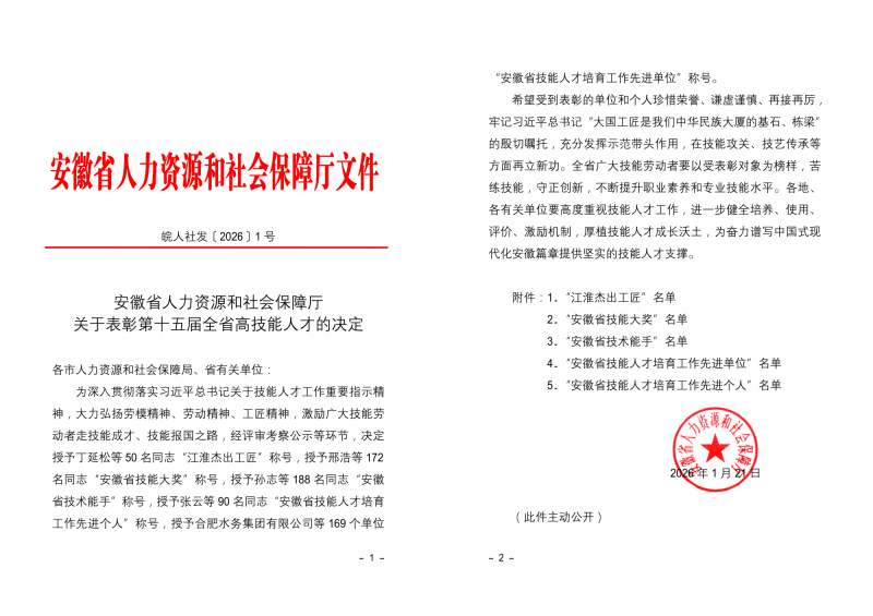 1_副本.jpg 1_副本.jpg