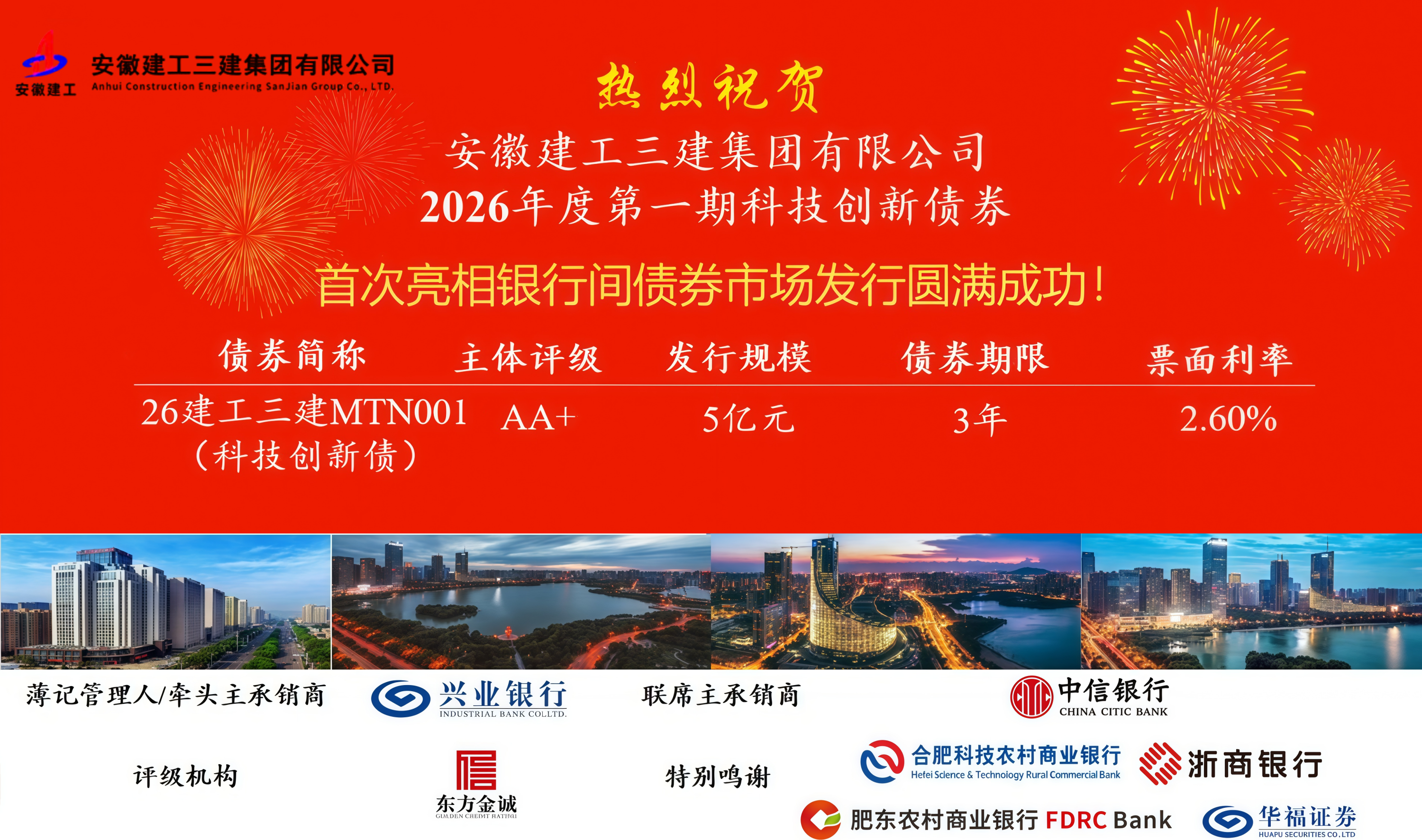 MG����(�й���)����ٷ���վ