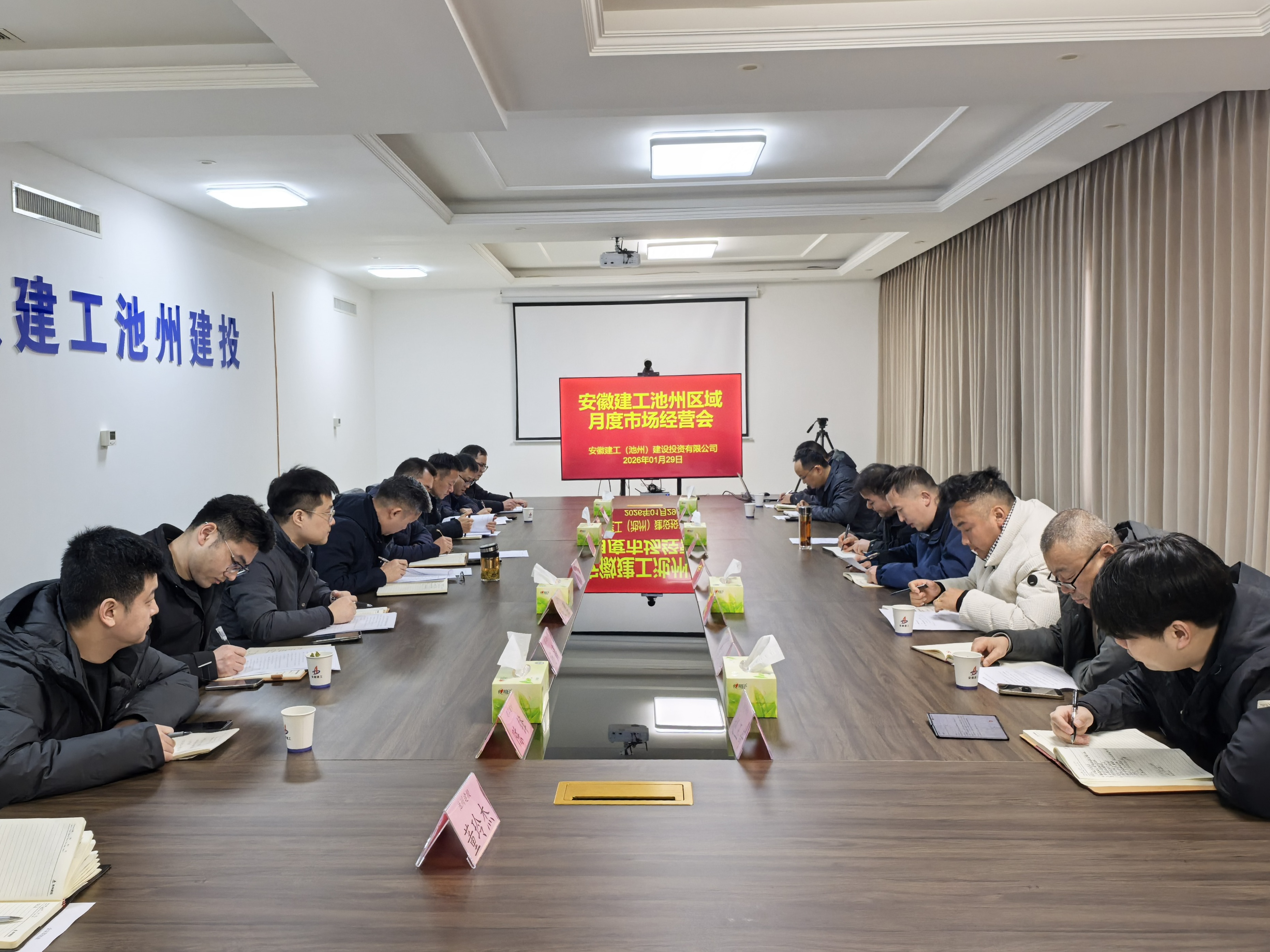 MG电子(中国游)试玩官方网站