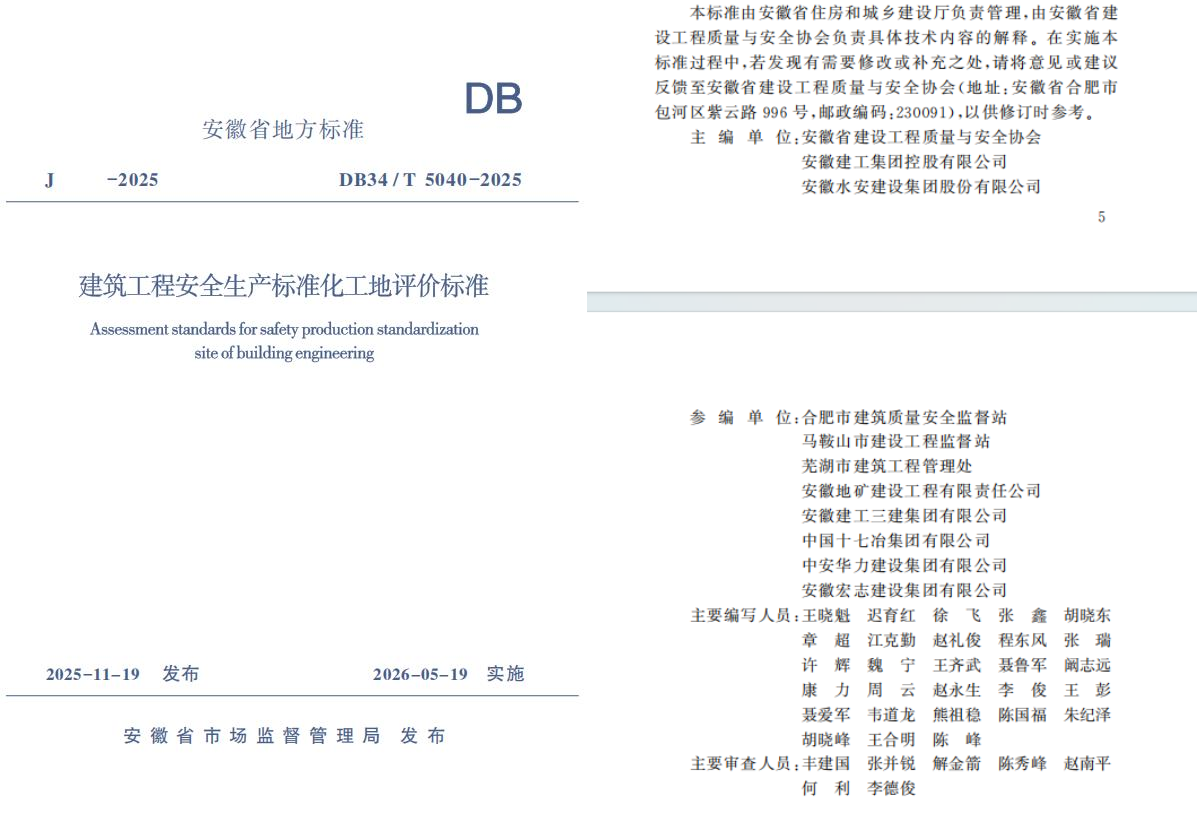 MG����(�й���)����ٷ���վ