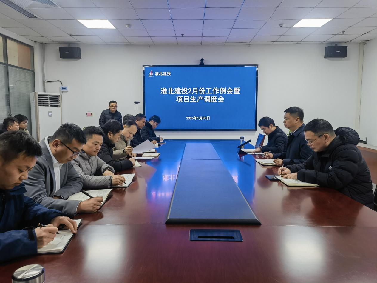 MG电子(中国游)试玩官方网站