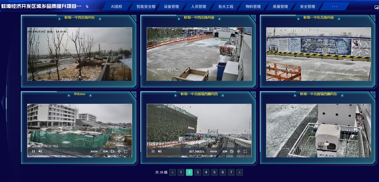 MG����(�й���)����ٷ���վ