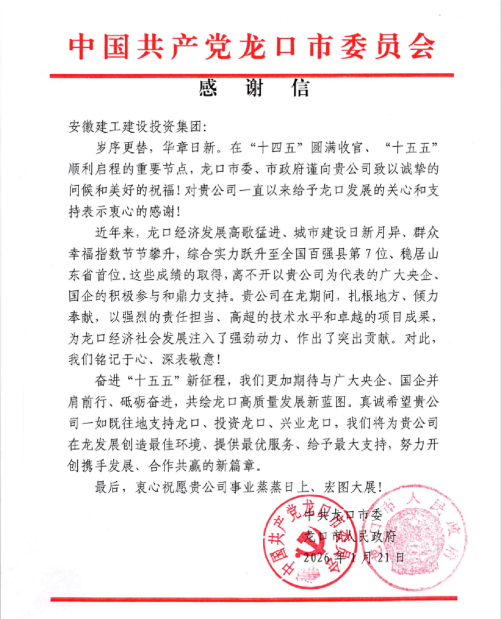 MG����(�й���)����ٷ���վ