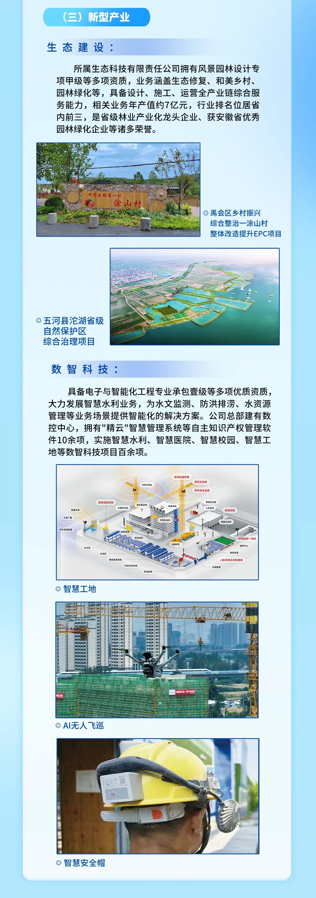 MG����(�й���)����ٷ���վ