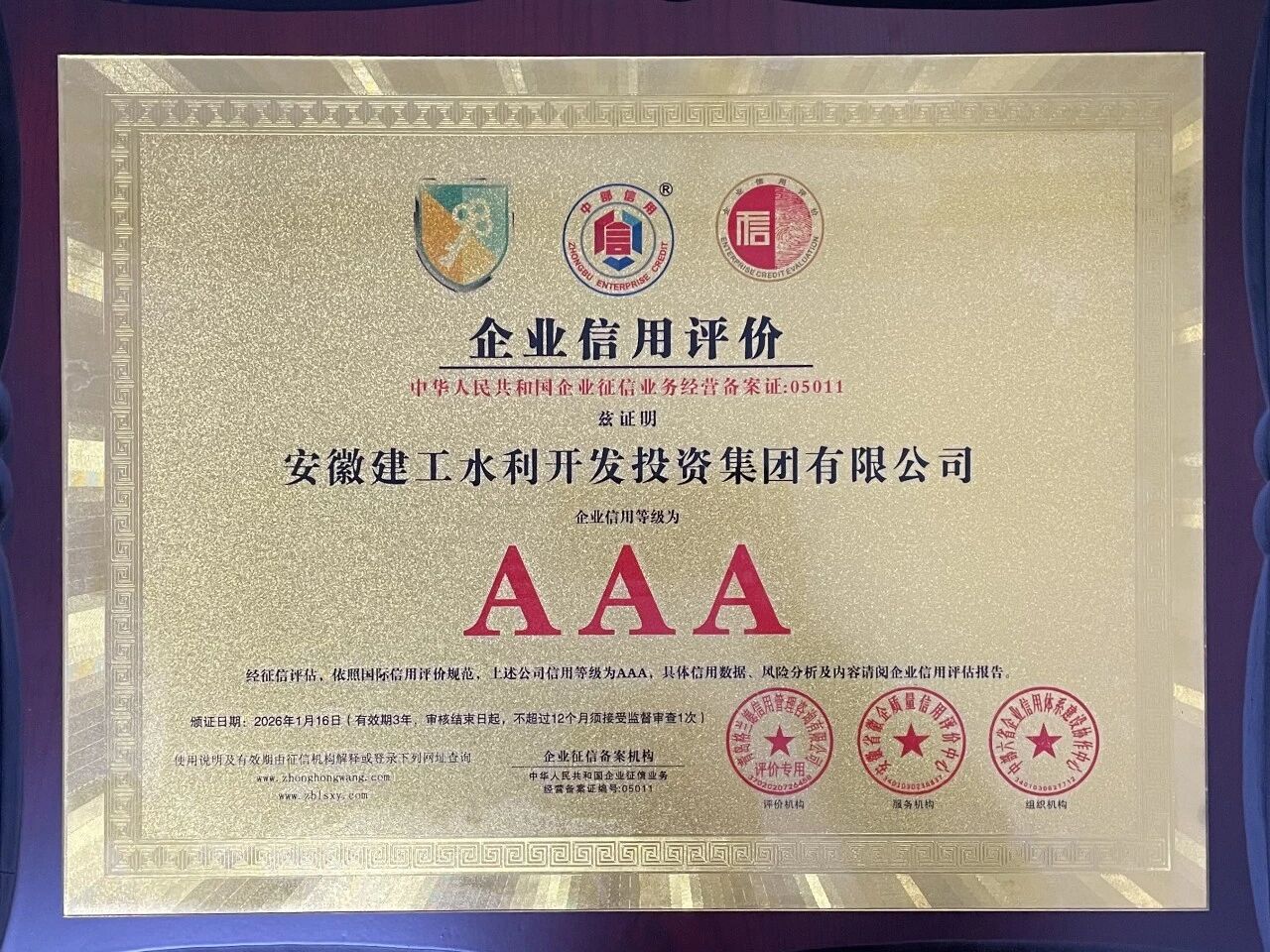 MG����(�й���)����ٷ���վ