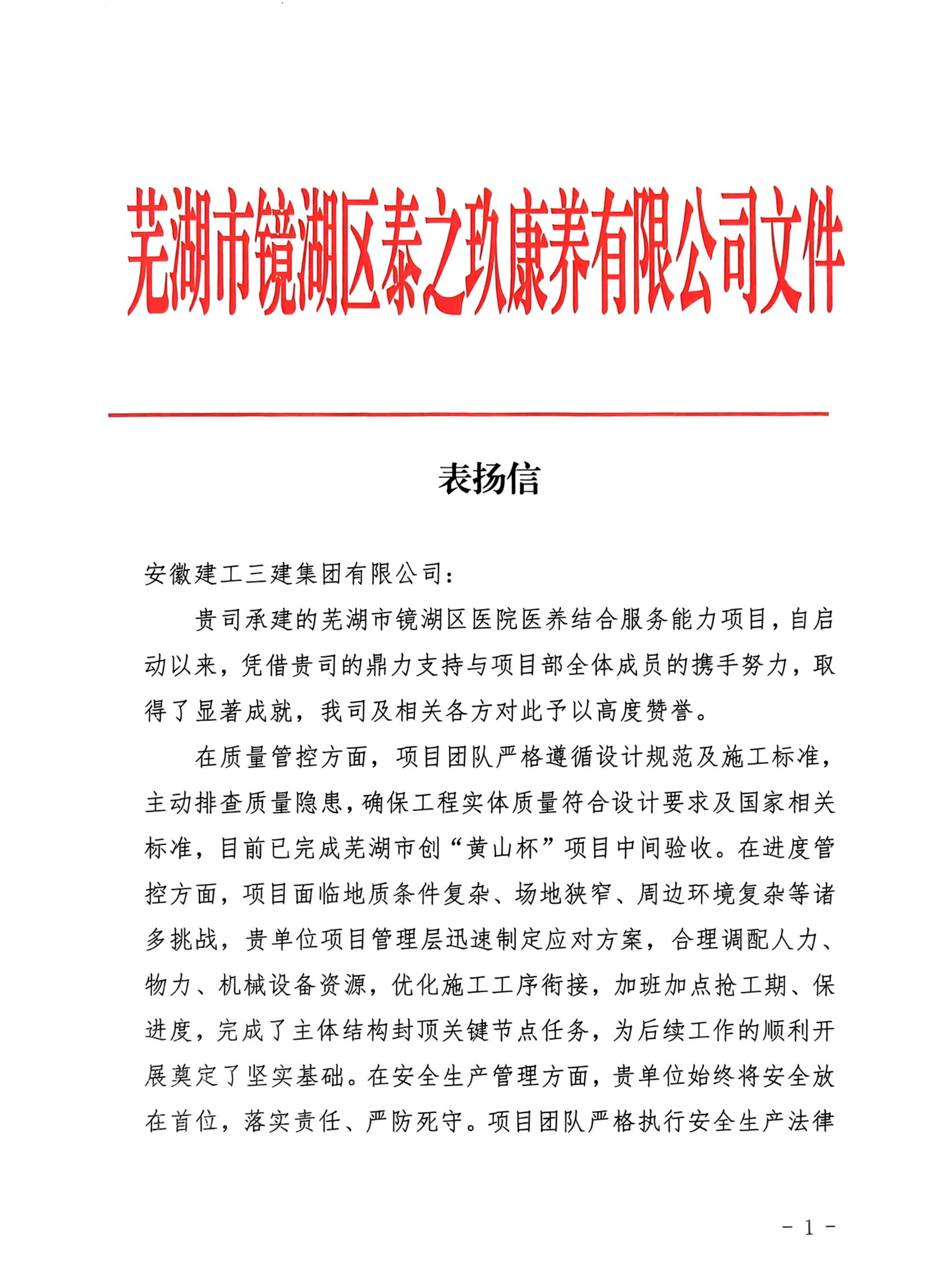 MG����(�й���)����ٷ���վ