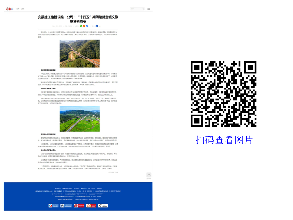 MG电子(中国游)试玩官方网站