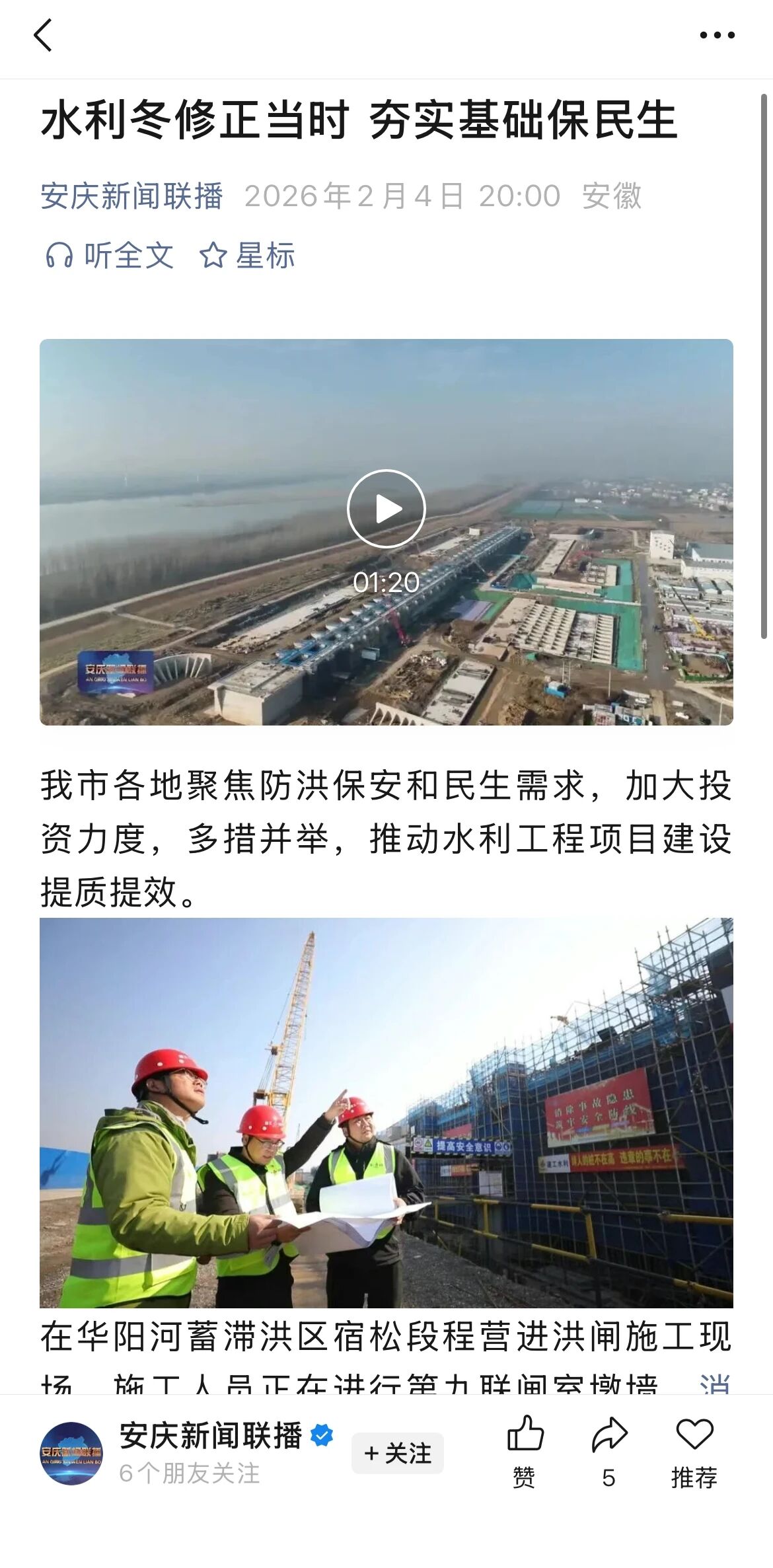 MG����(�й���)����ٷ���վ