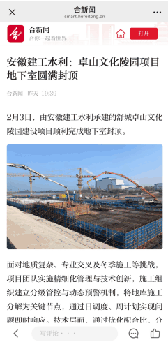 MG����(�й���)����ٷ���վ