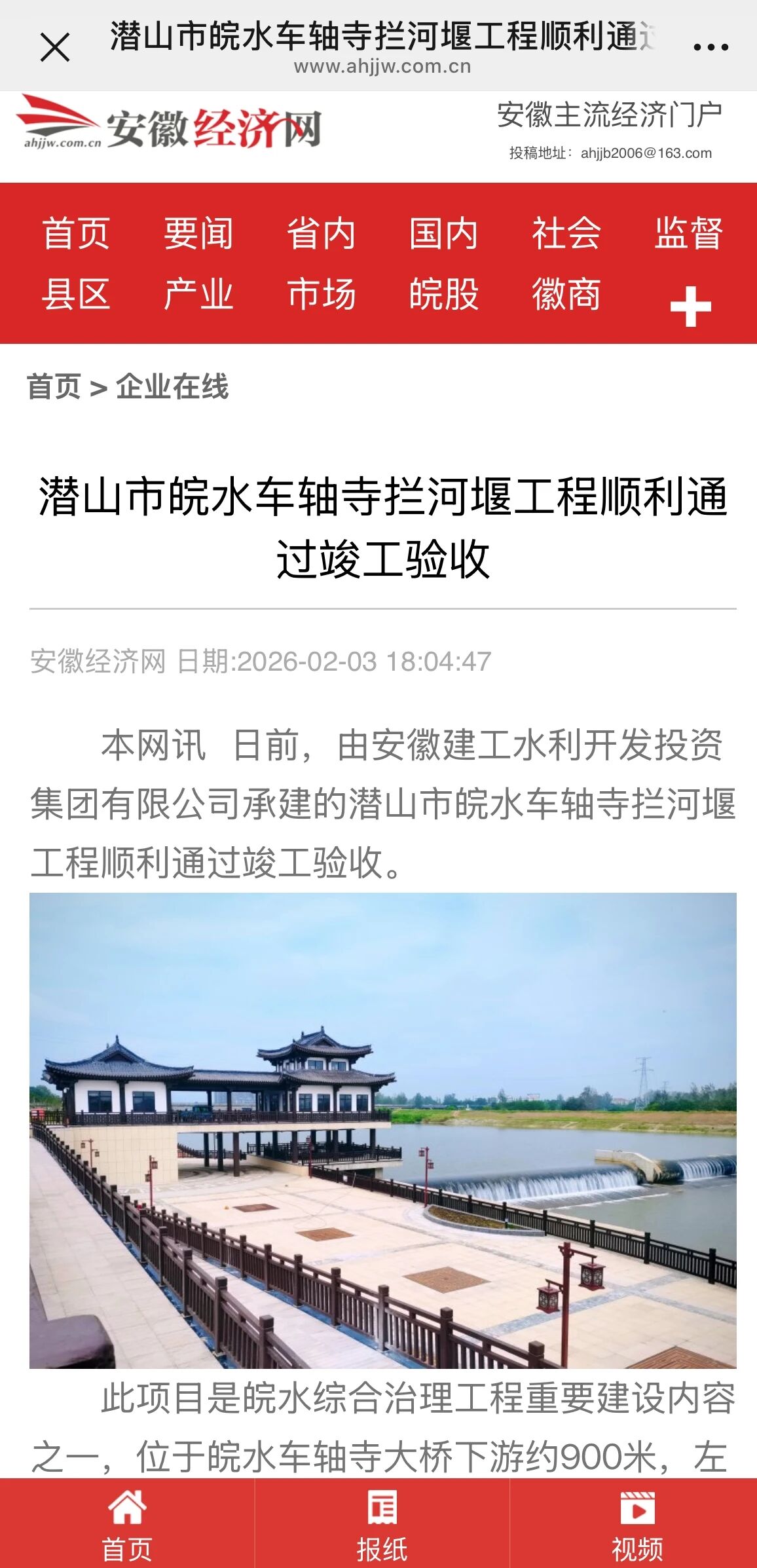 MG����(�й���)����ٷ���վ