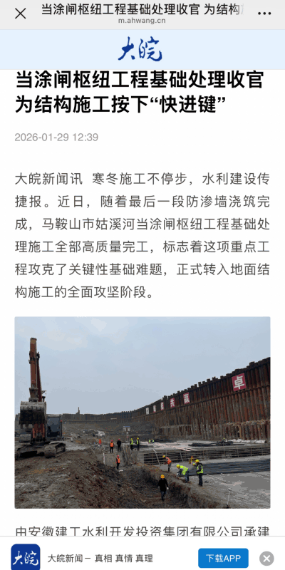 MG����(�й���)����ٷ���վ