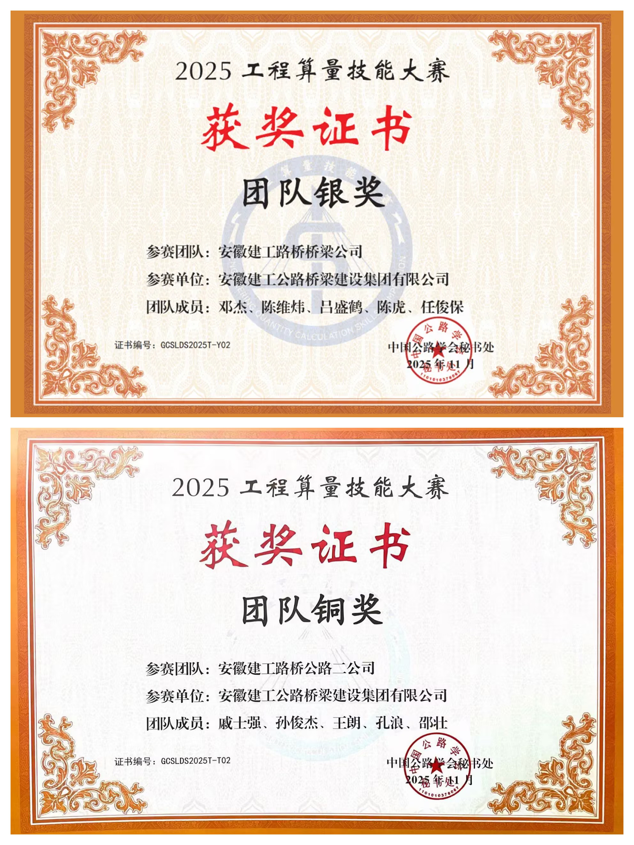 MG����(�й���)����ٷ���վ