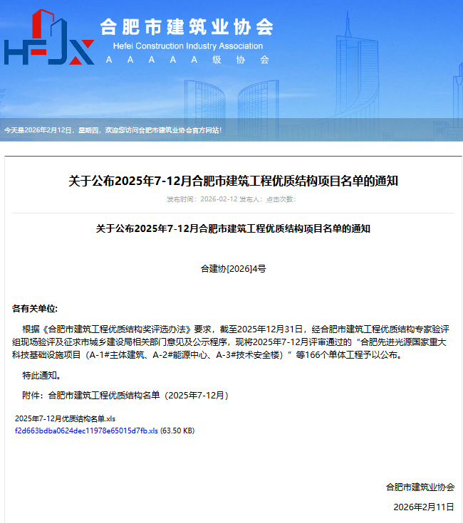 MG电子(中国游)试玩官方网站