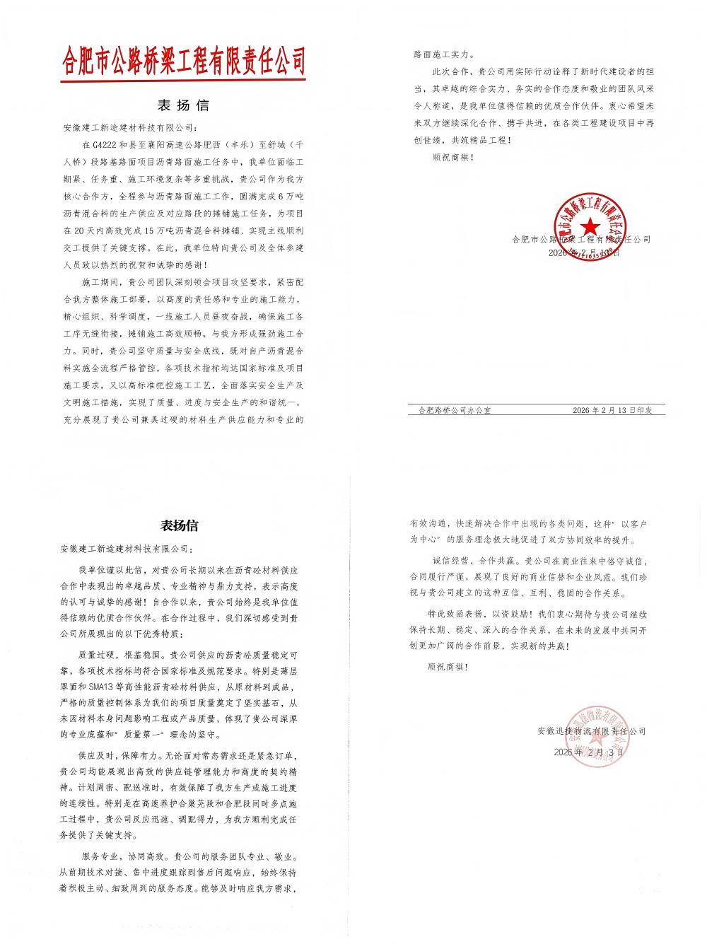 MG����(�й���)����ٷ���վ